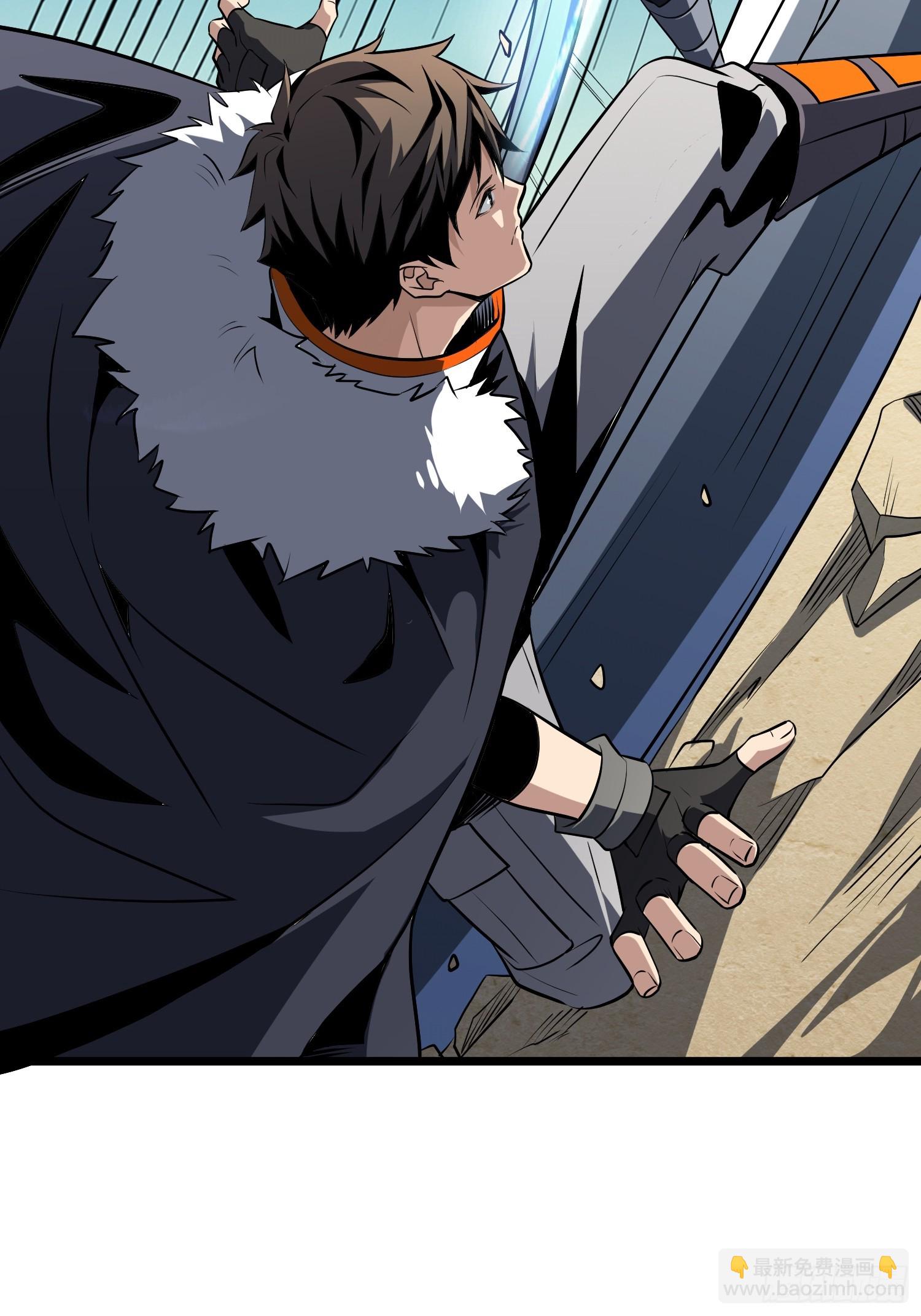 開局就有王者賬號 - 狂蟒血戰(1/2) - 5