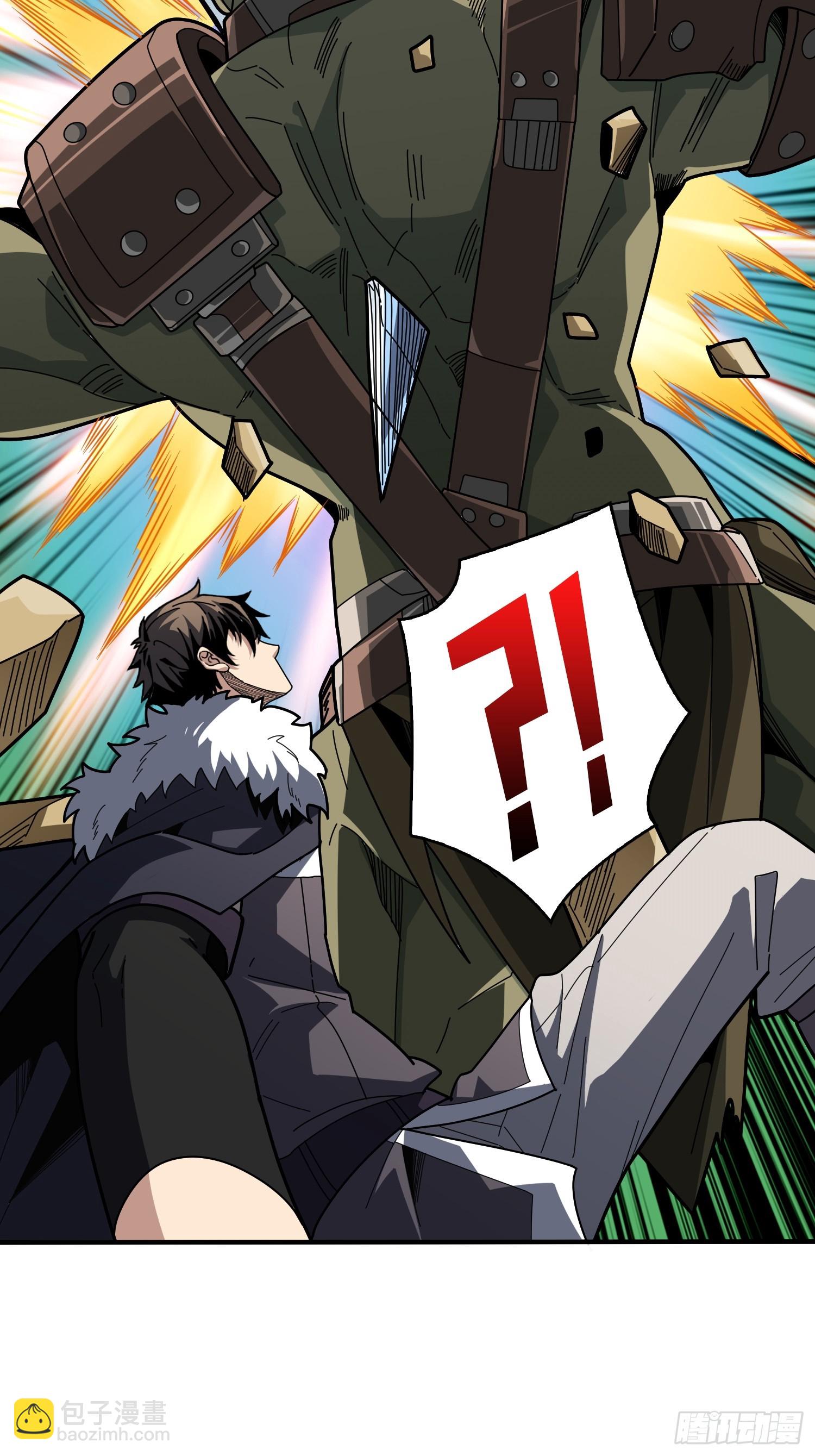 開局就有王者賬號 - 狂蟒血戰(1/2) - 5