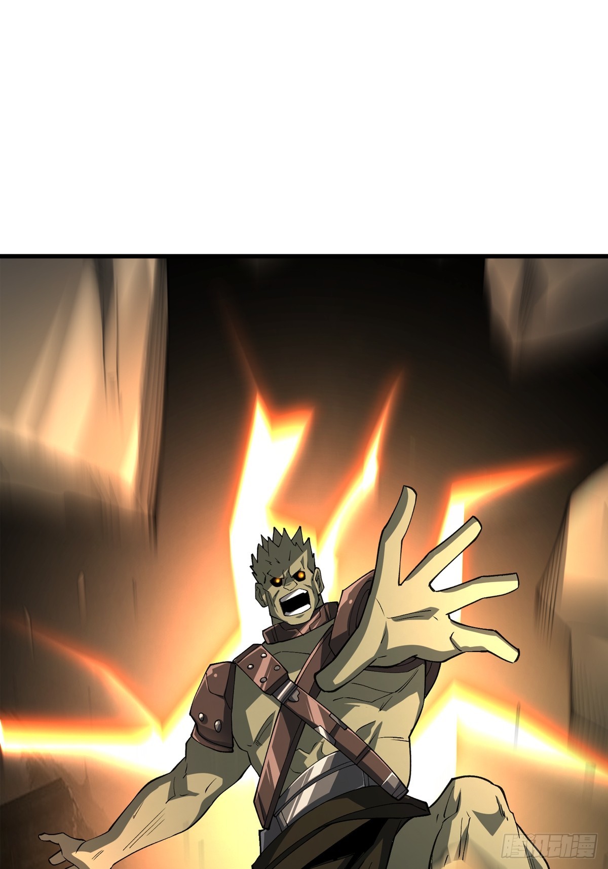 開局就有王者賬號 - 競技之死星(1/2) - 1