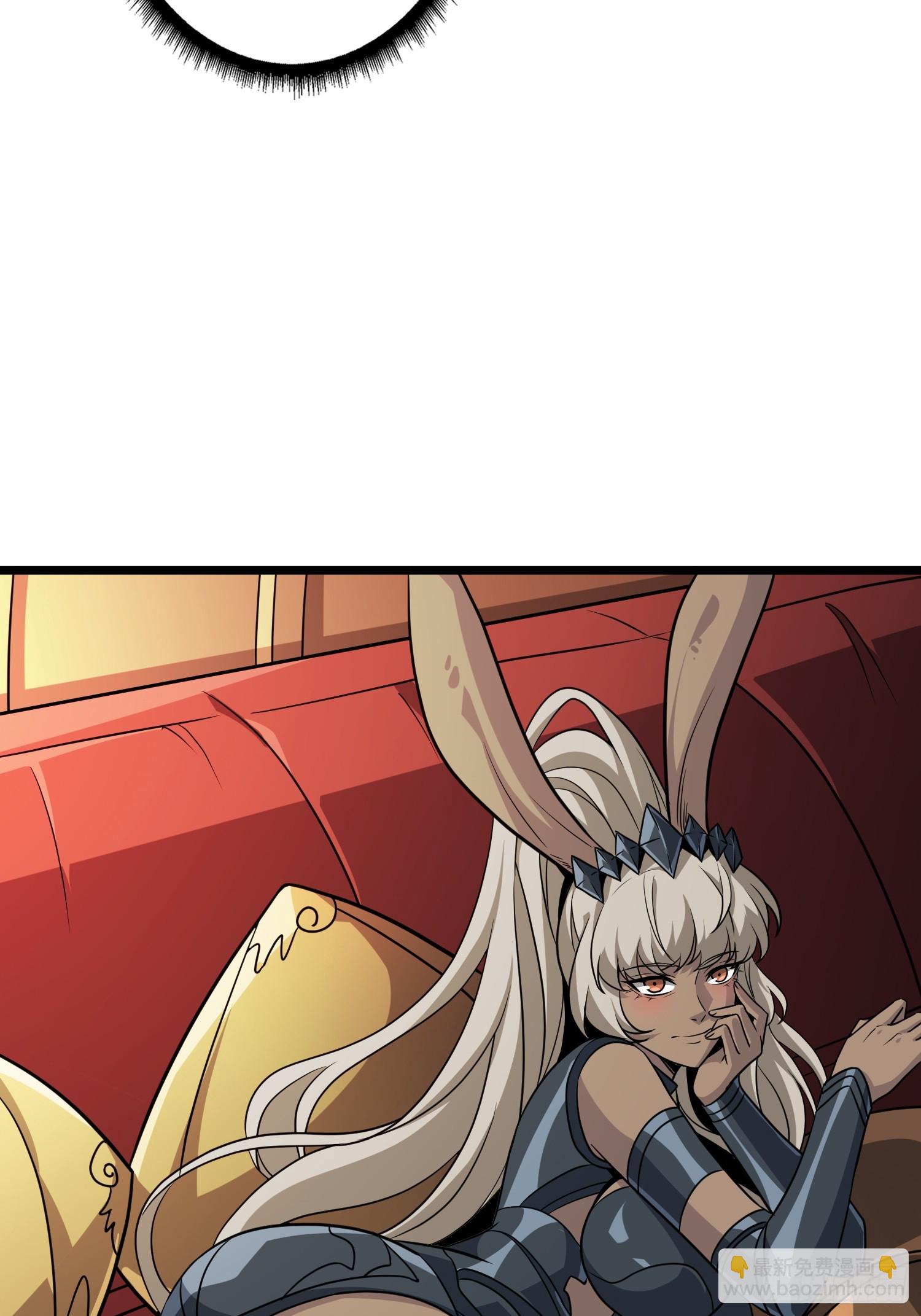 開局就有王者賬號 - 競技之死星(1/2) - 4