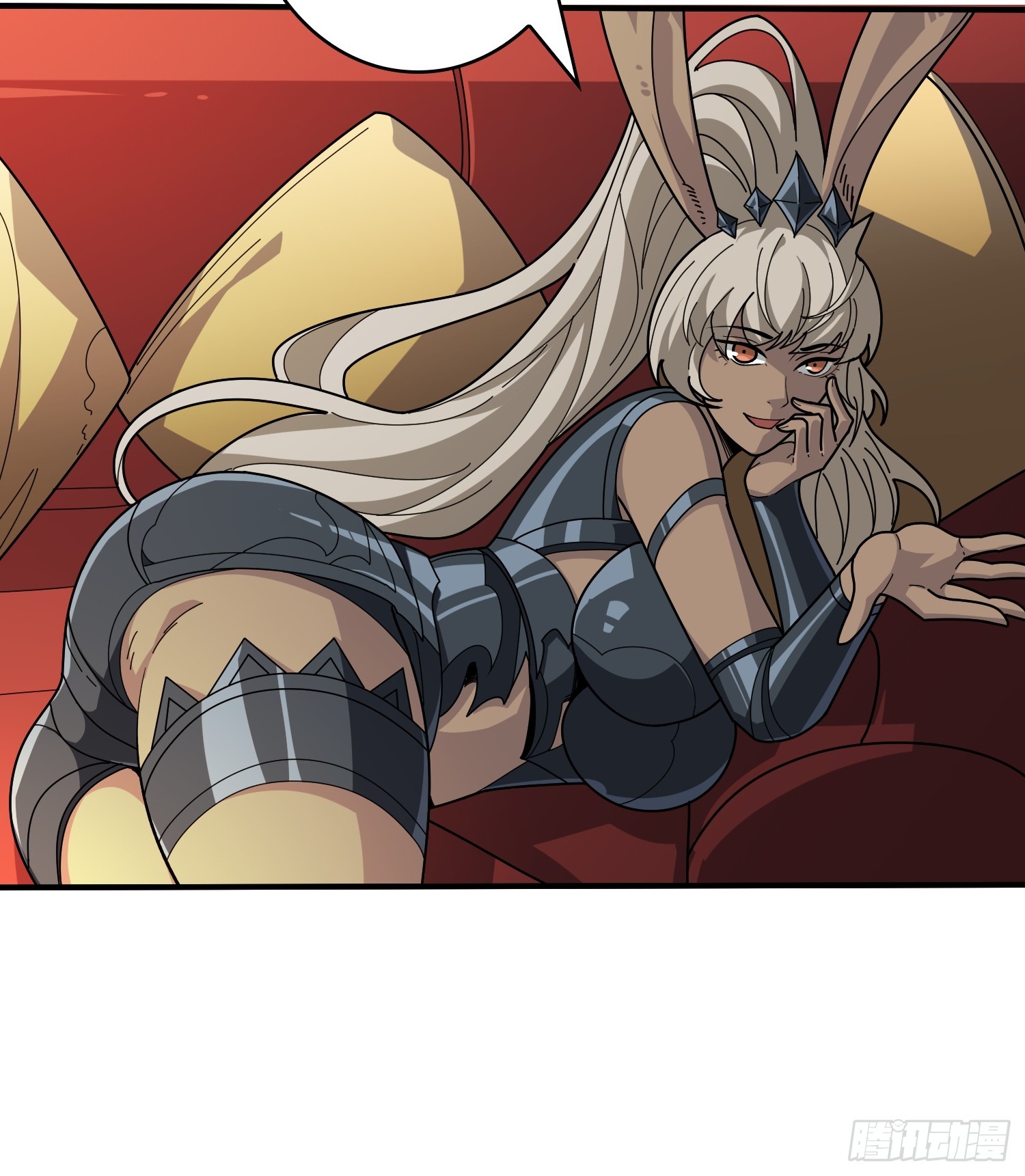 開局就有王者賬號 - 競技之死星(1/2) - 5