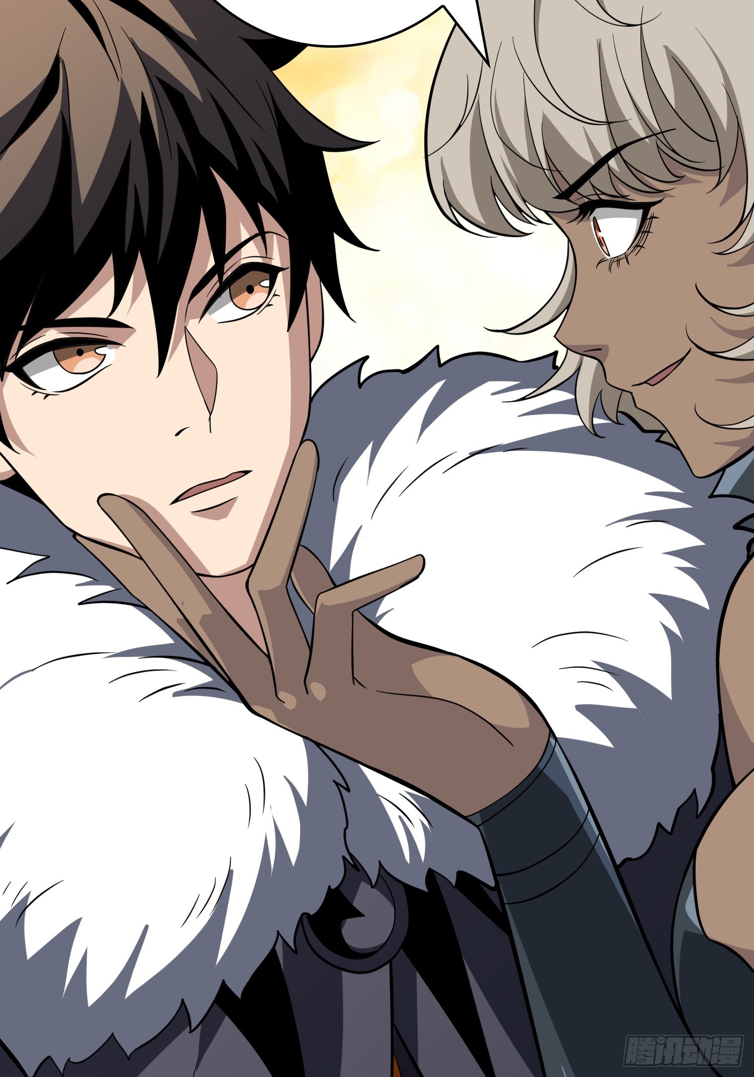 開局就有王者賬號 - 競技之死星(1/2) - 5