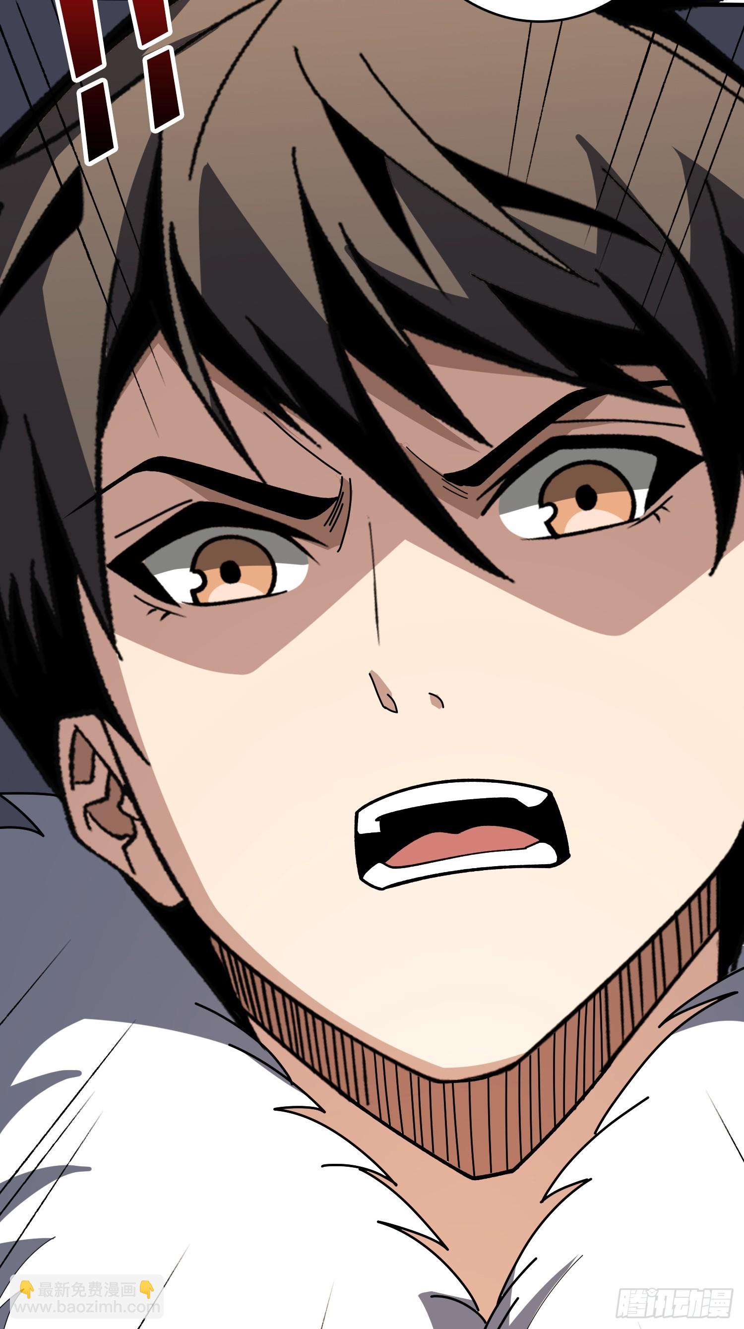 開局就有王者賬號 - 競技之死星(2/2) - 3