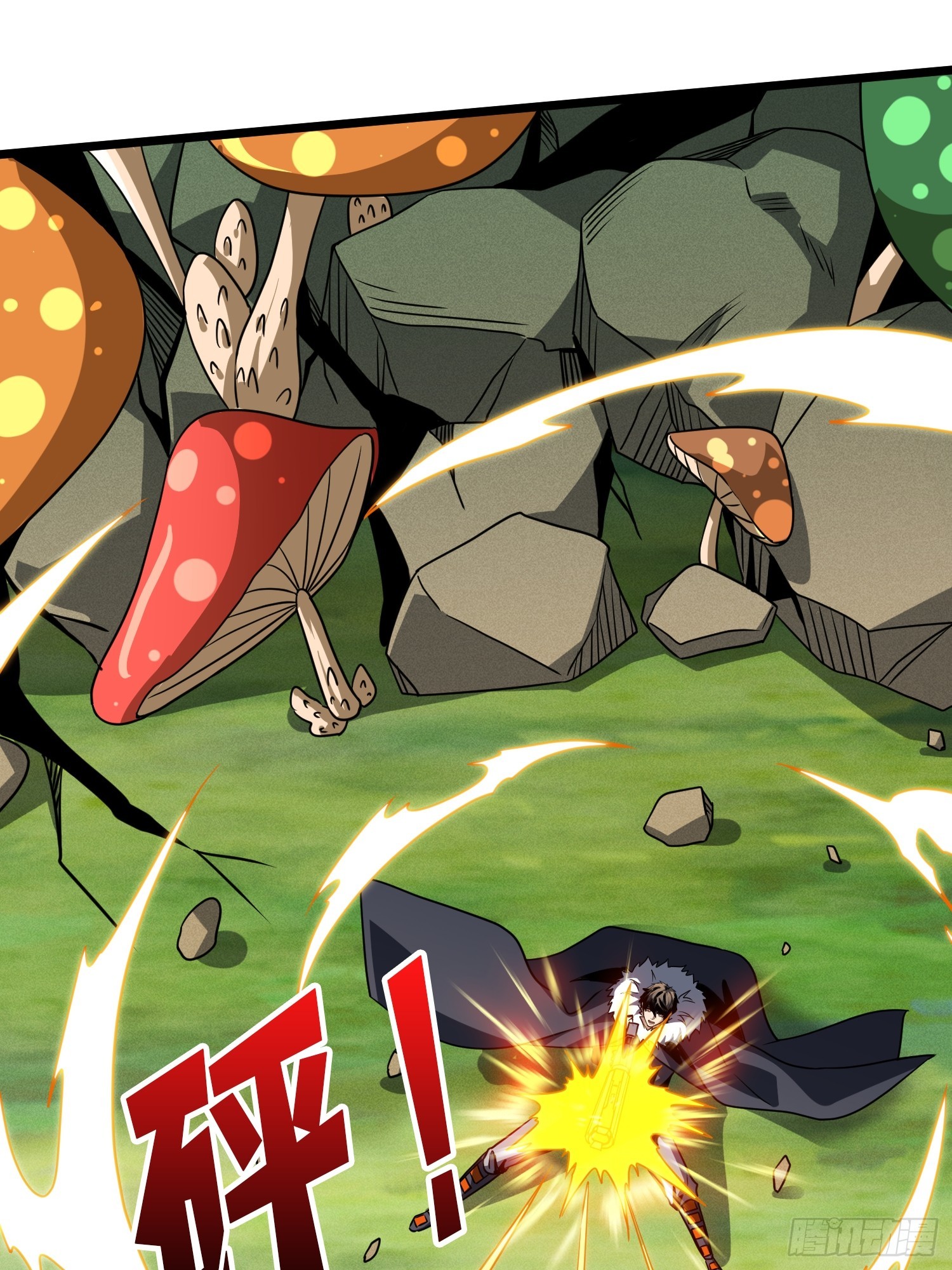 開局就有王者賬號 - 積分獵殺(1/2) - 7