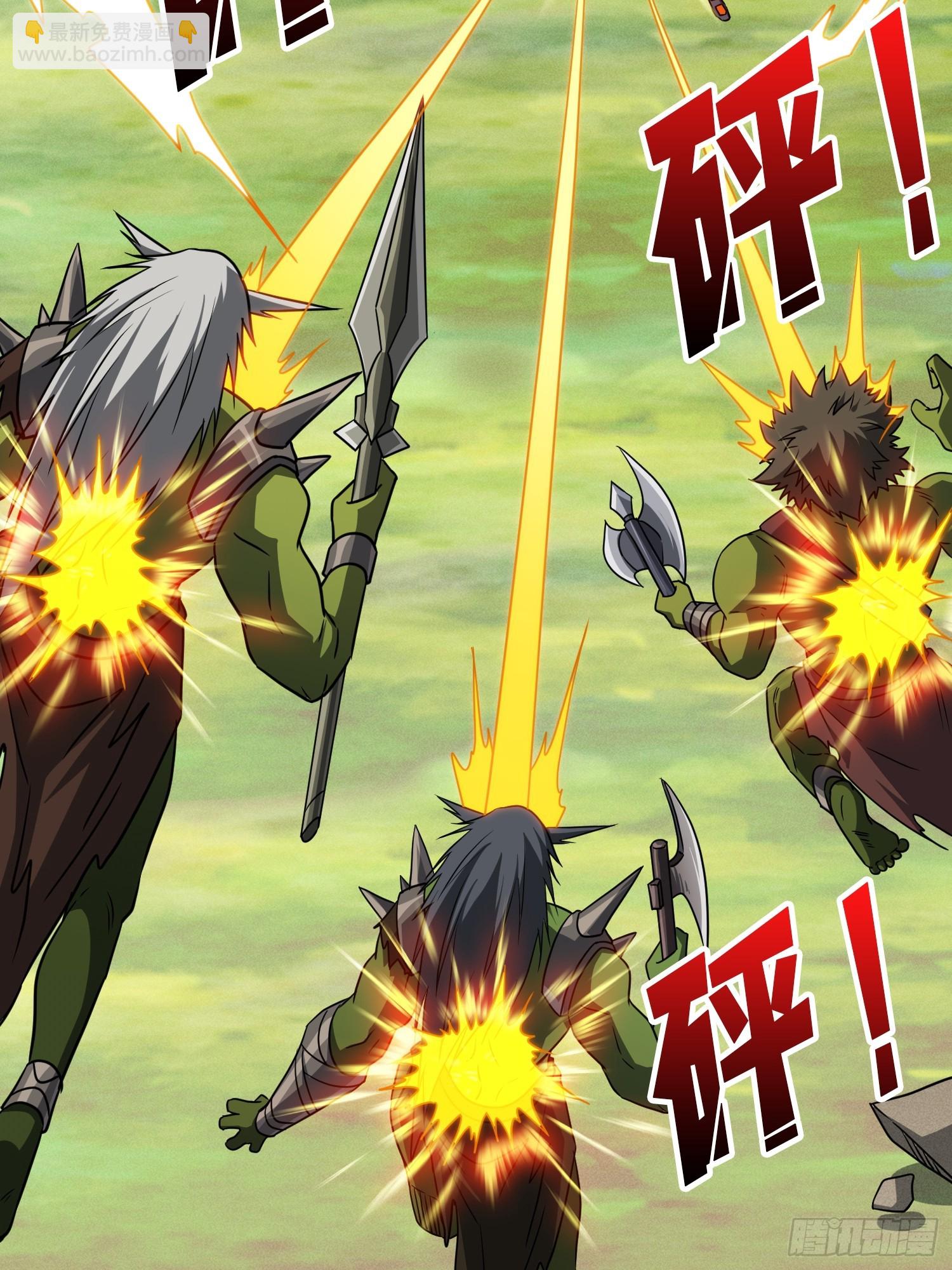 開局就有王者賬號 - 積分獵殺(1/2) - 8