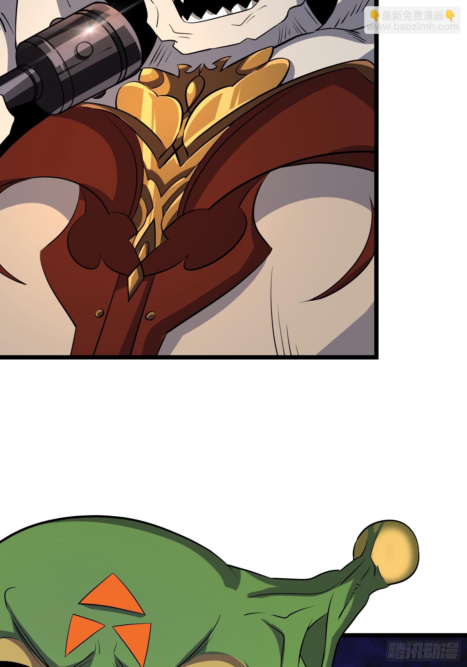 開局就有王者賬號 - 積分獵殺(1/2) - 4