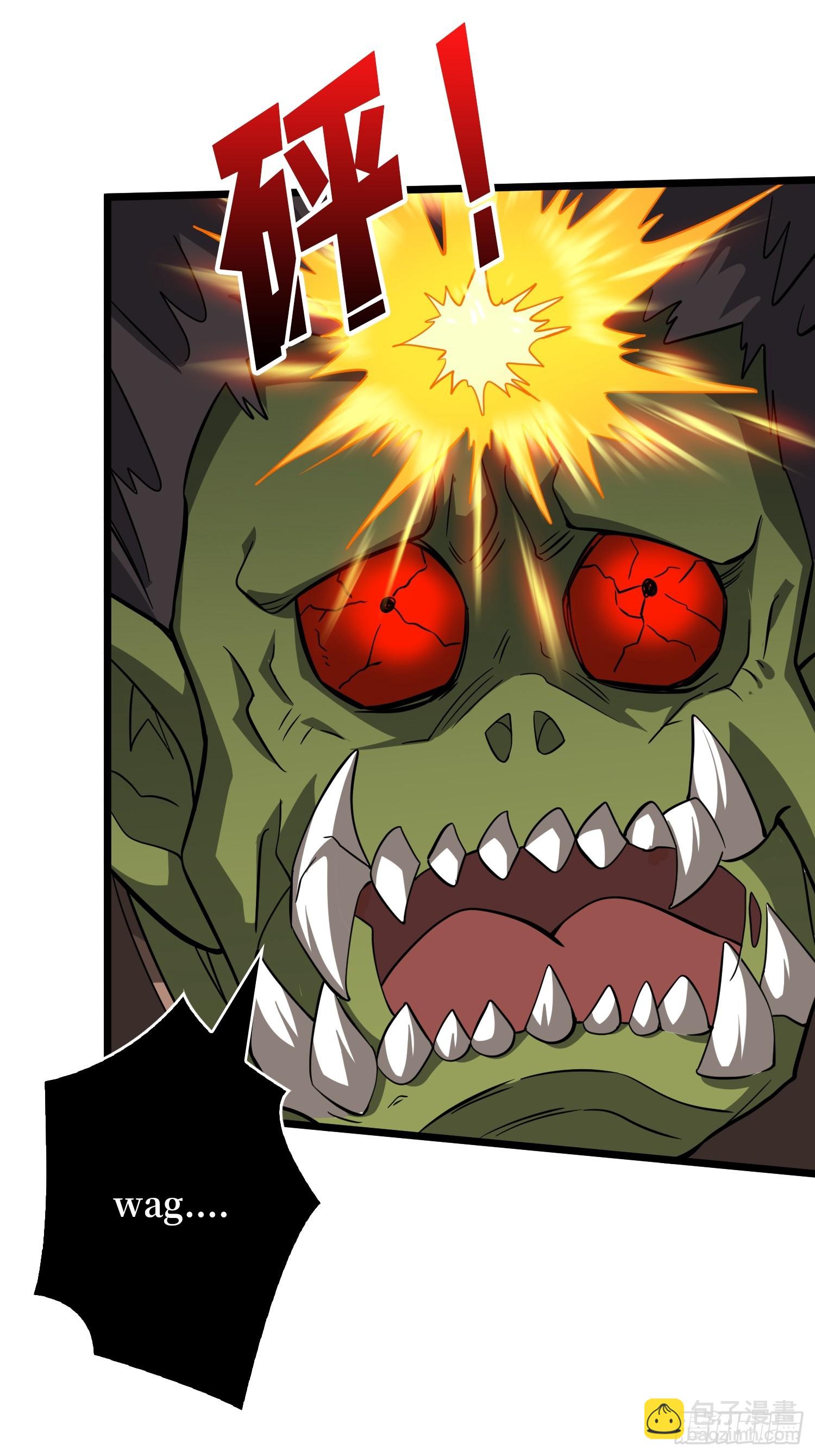 開局就有王者賬號 - 積分獵殺(1/2) - 8