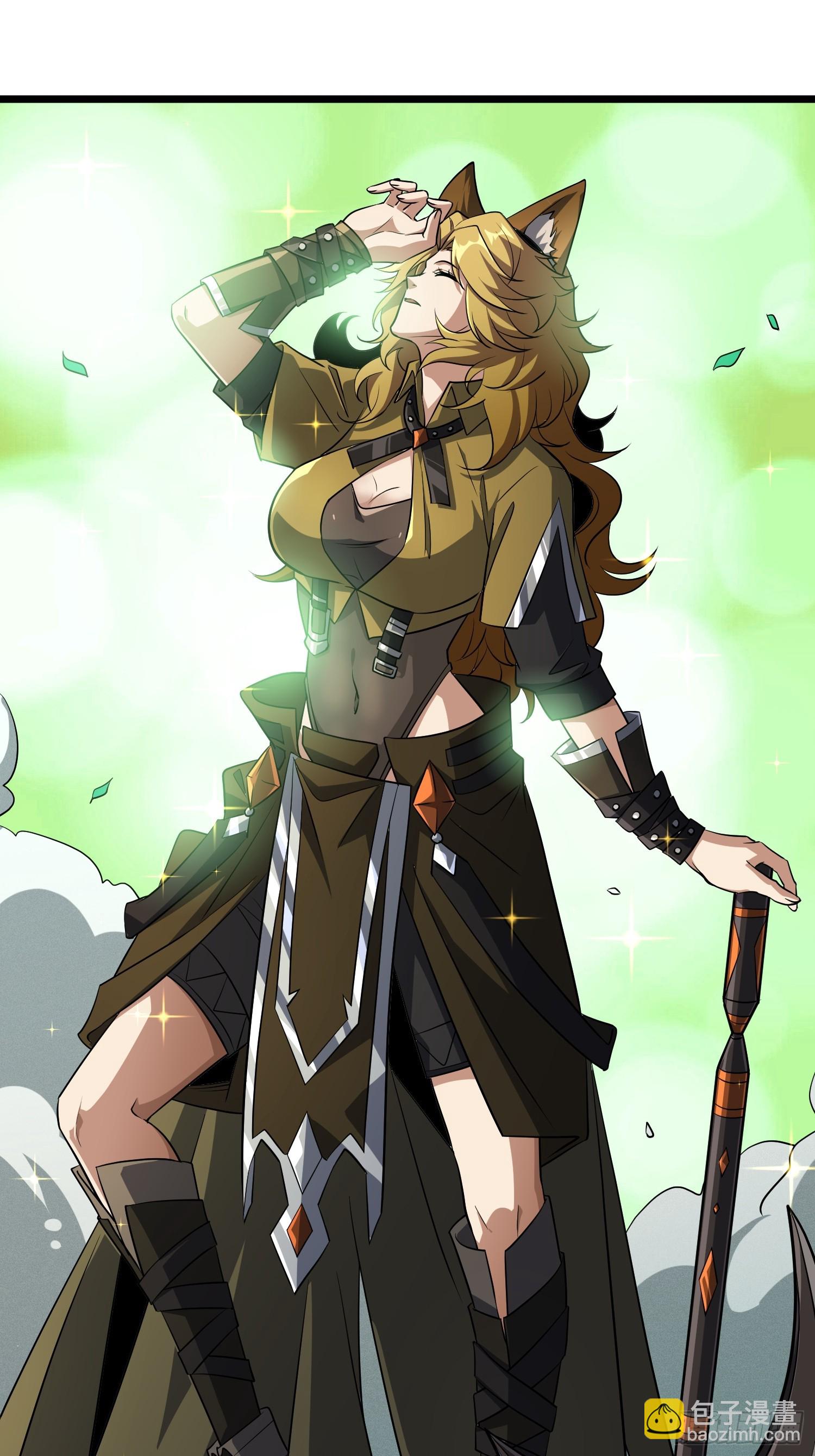 開局就有王者賬號 - 積分獵殺(1/2) - 7