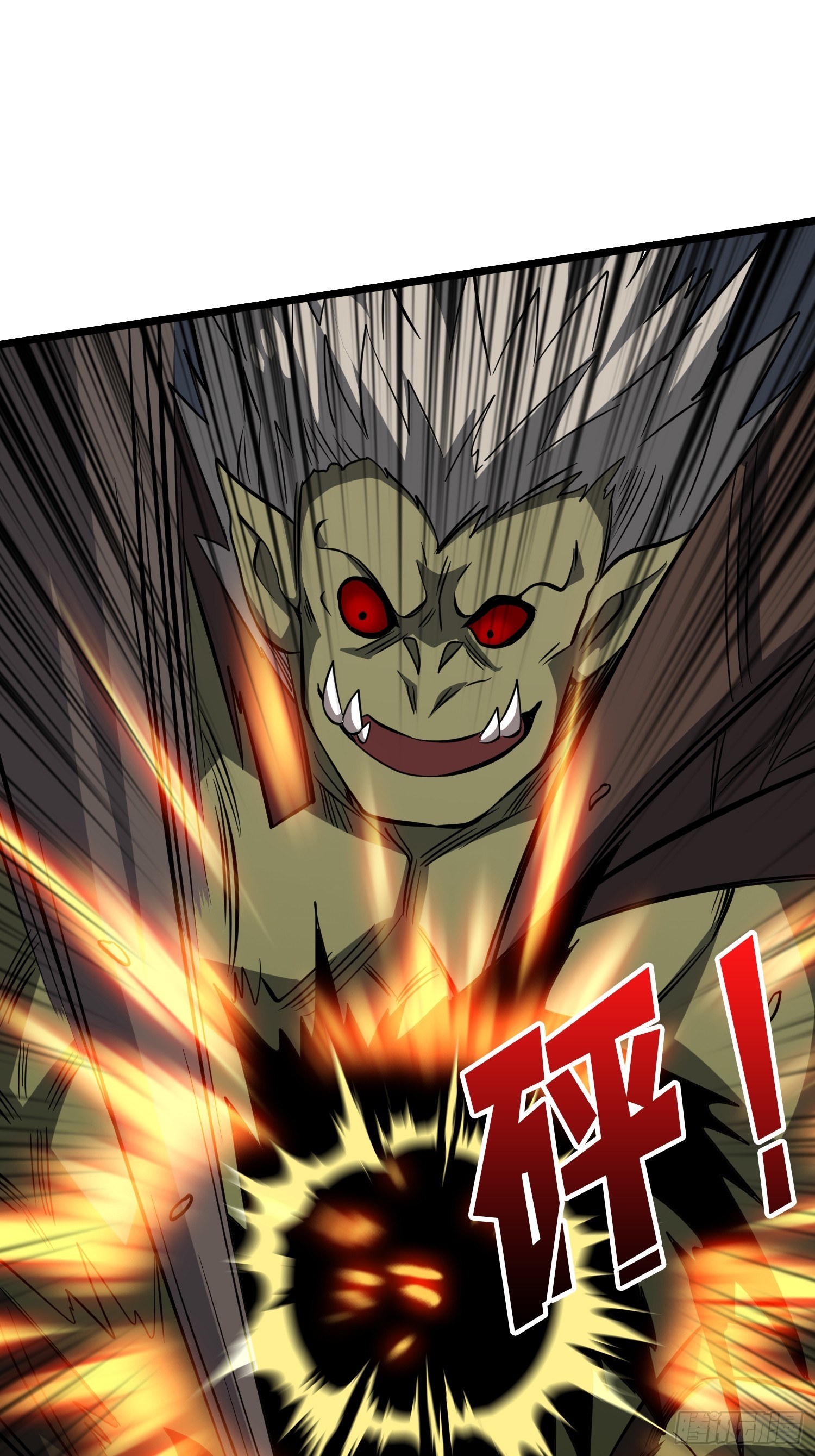 開局就有王者賬號 - 積分獵殺(1/2) - 7