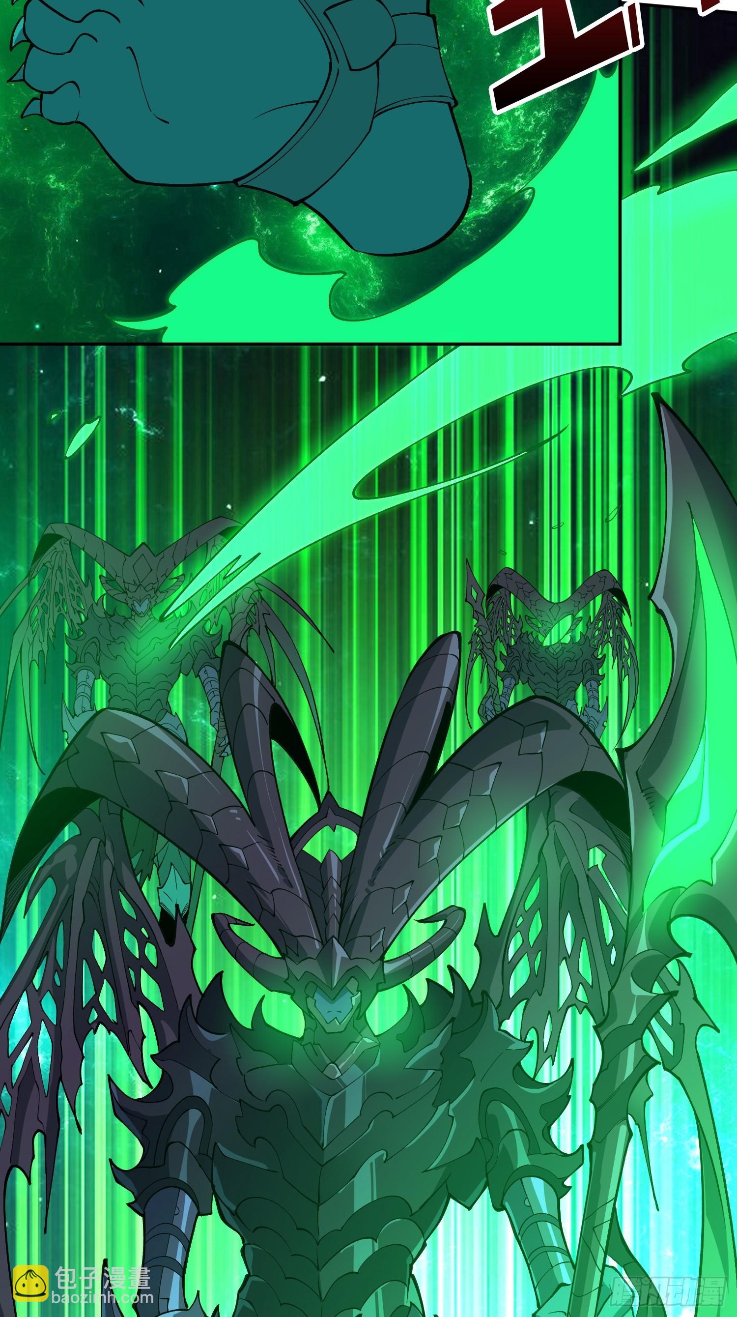 開局就有王者賬號 - 積分獵殺(2/2) - 6