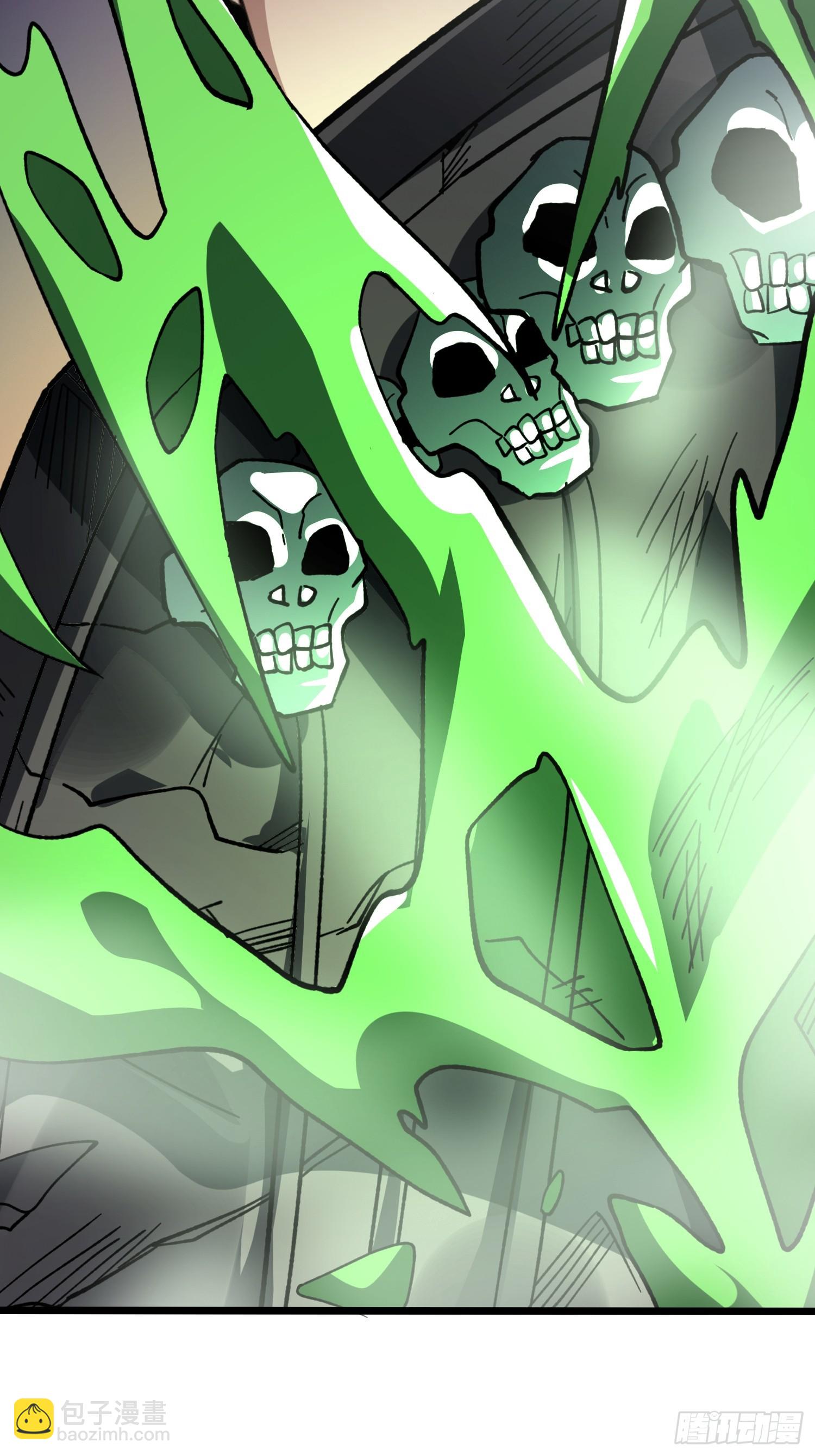 開局就有王者賬號 - 暴走猛虎(1/2) - 4