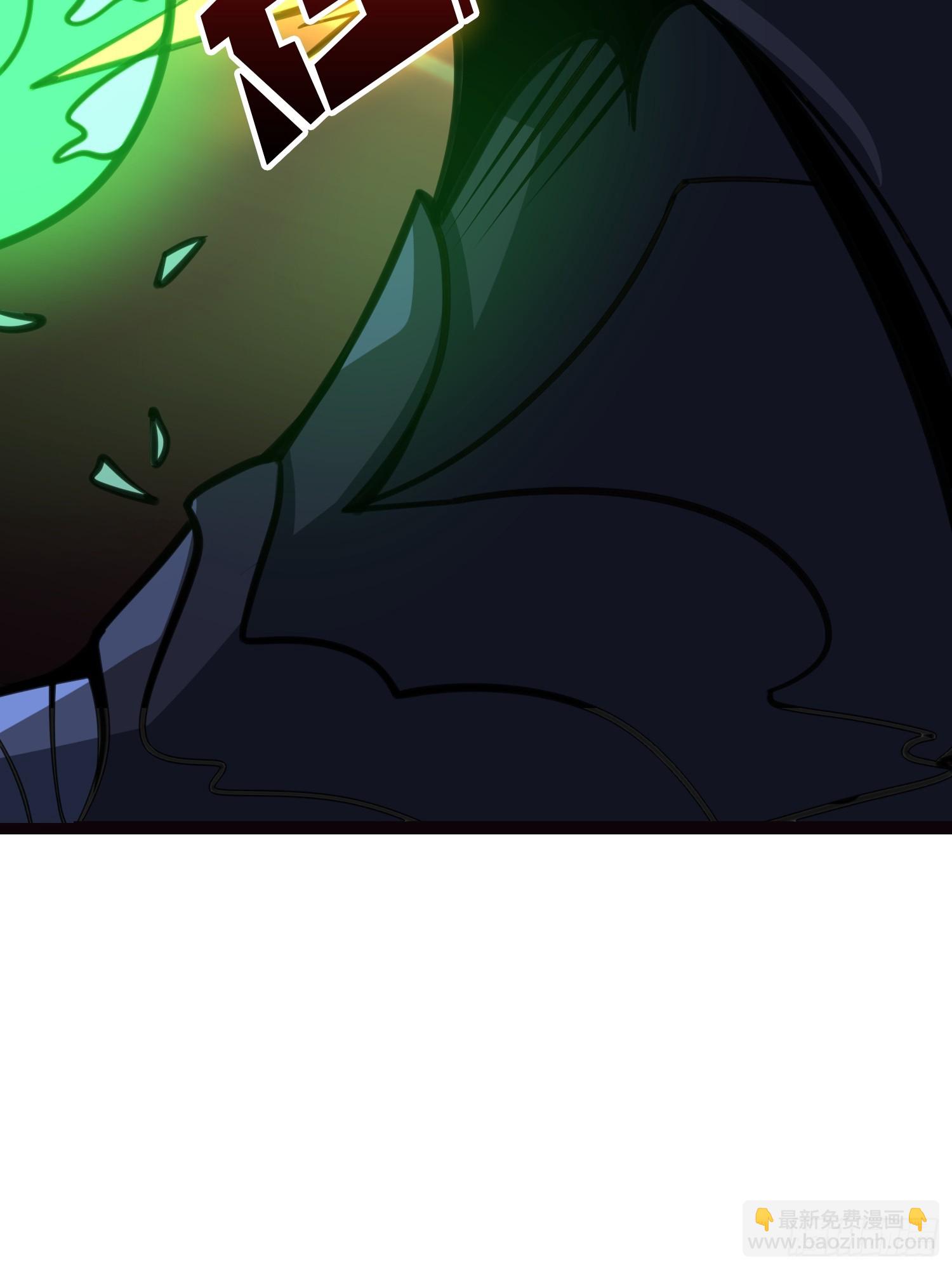 開局就有王者賬號 - 暴走猛虎(1/2) - 1