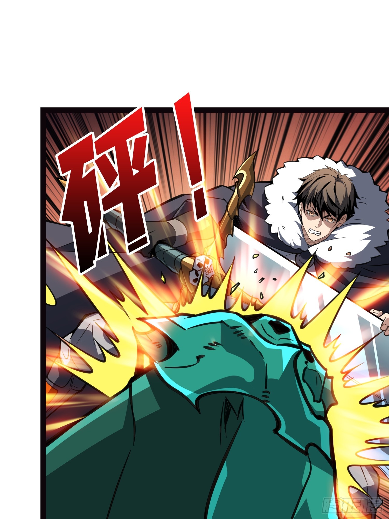 開局就有王者賬號 - 暴走猛虎(1/2) - 2