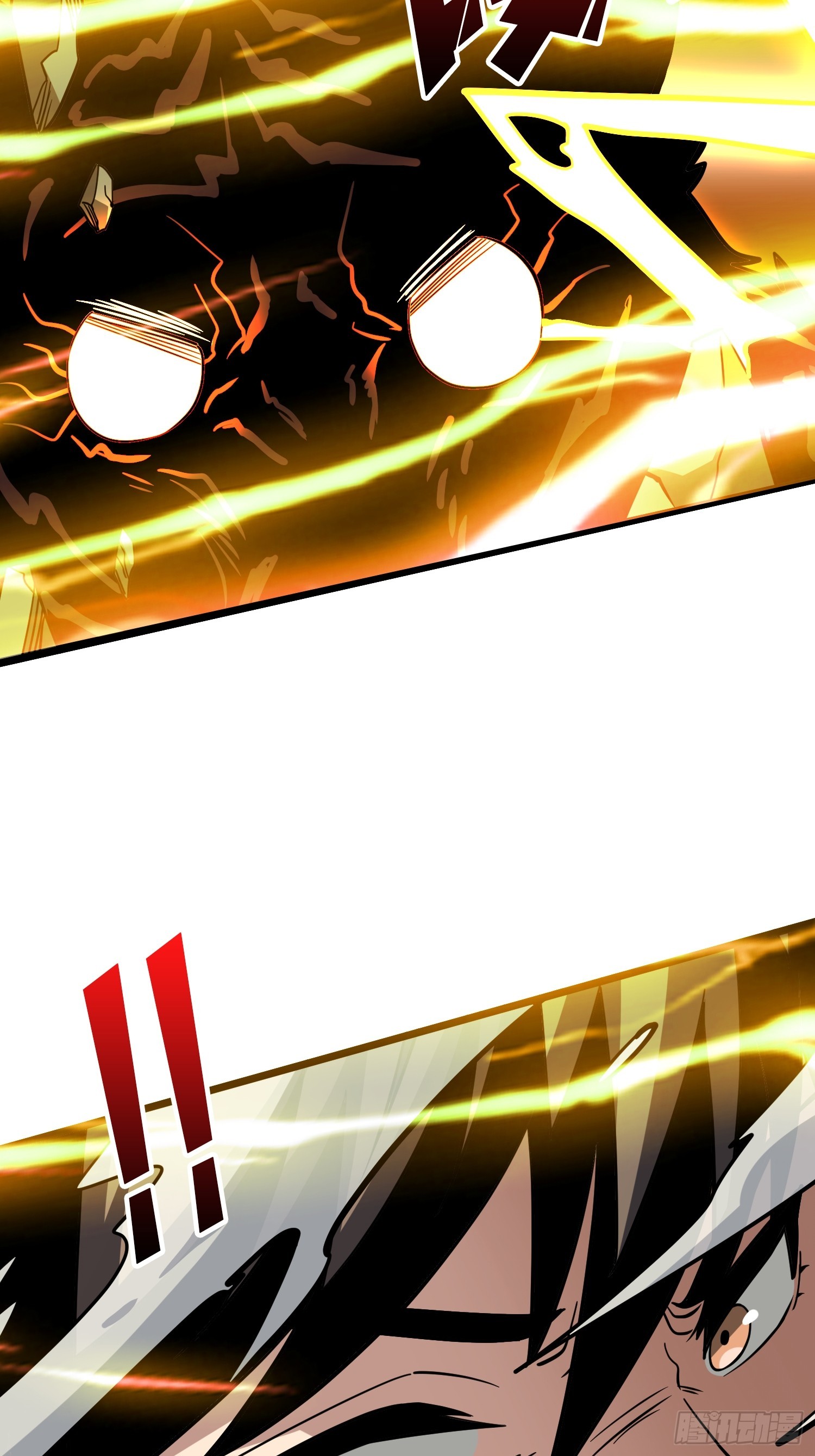 開局就有王者賬號 - 暴走猛虎(1/2) - 4