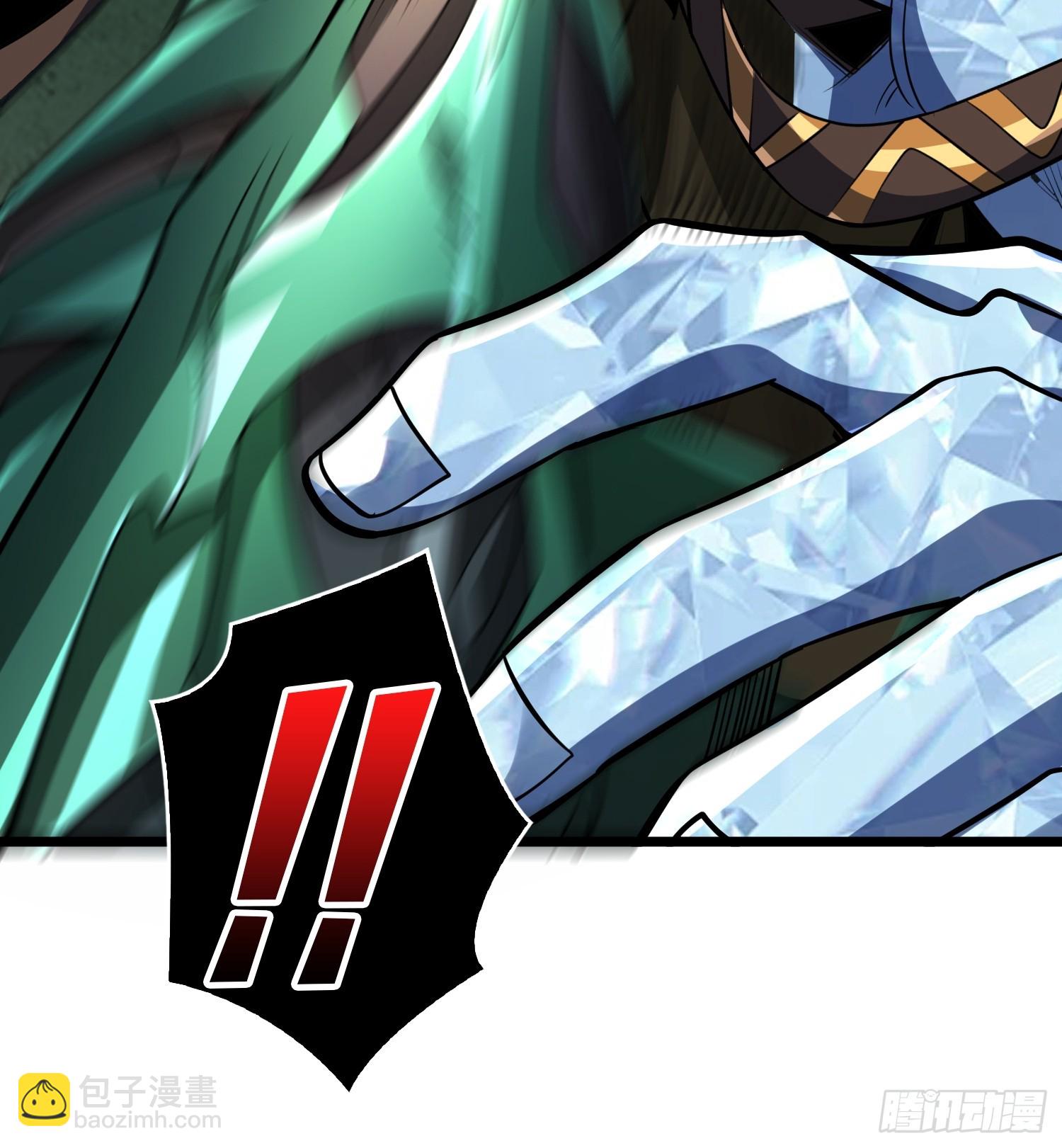 開局就有王者賬號 - 暴走猛虎(2/2) - 5