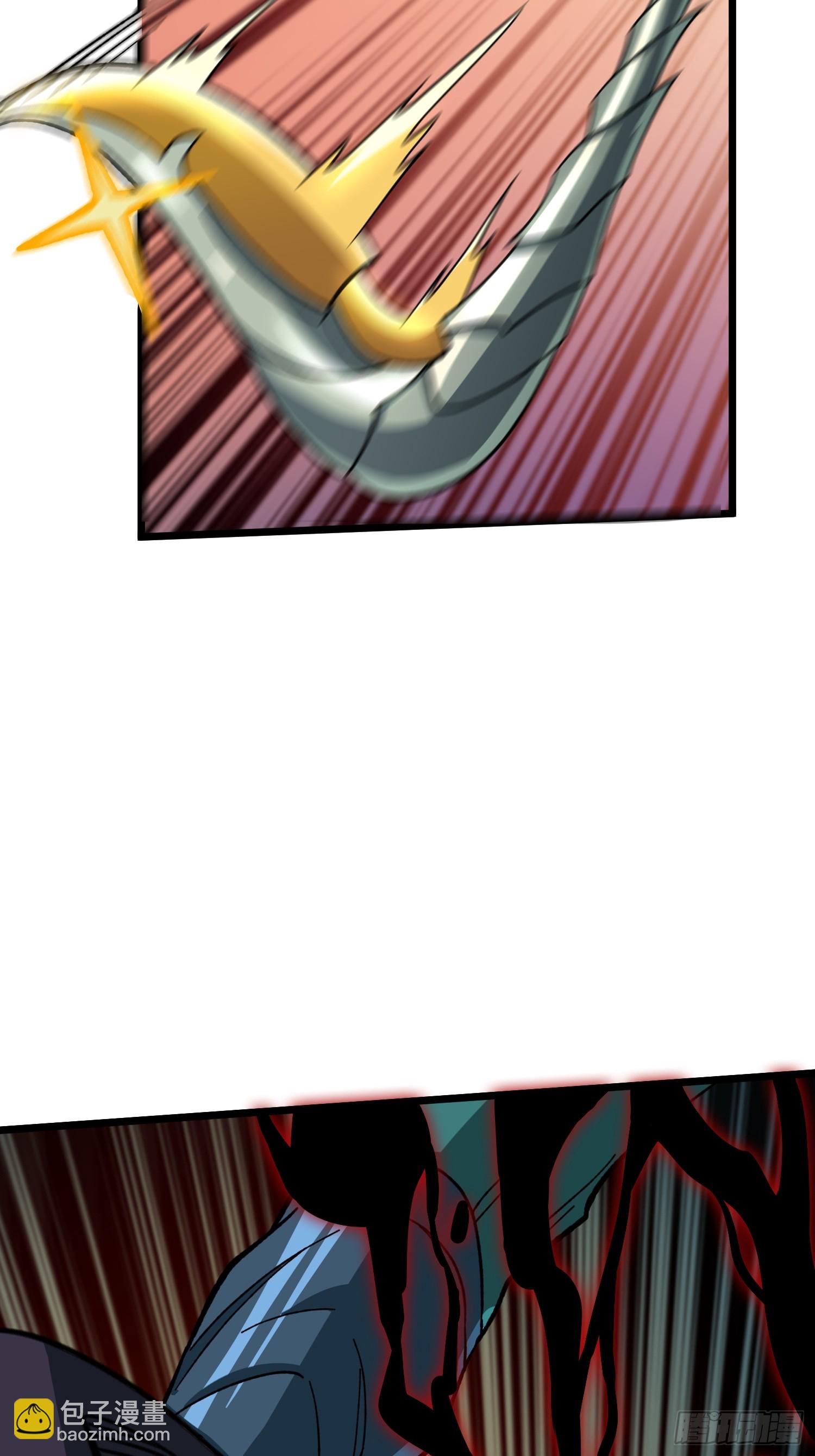 開局就有王者賬號 - 暴走猛虎(2/2) - 3