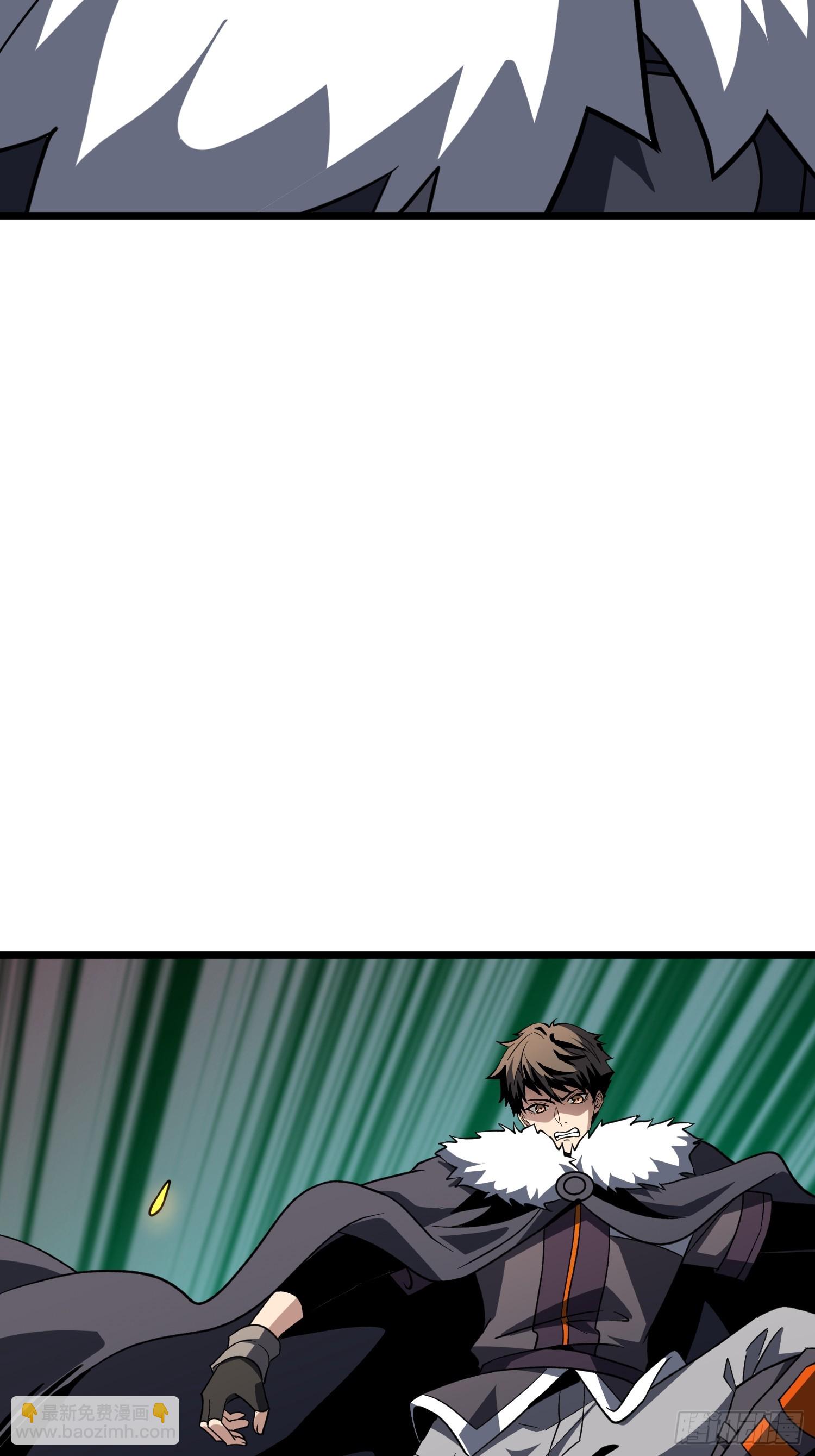 開局就有王者賬號 - 暴走猛虎(2/2) - 4