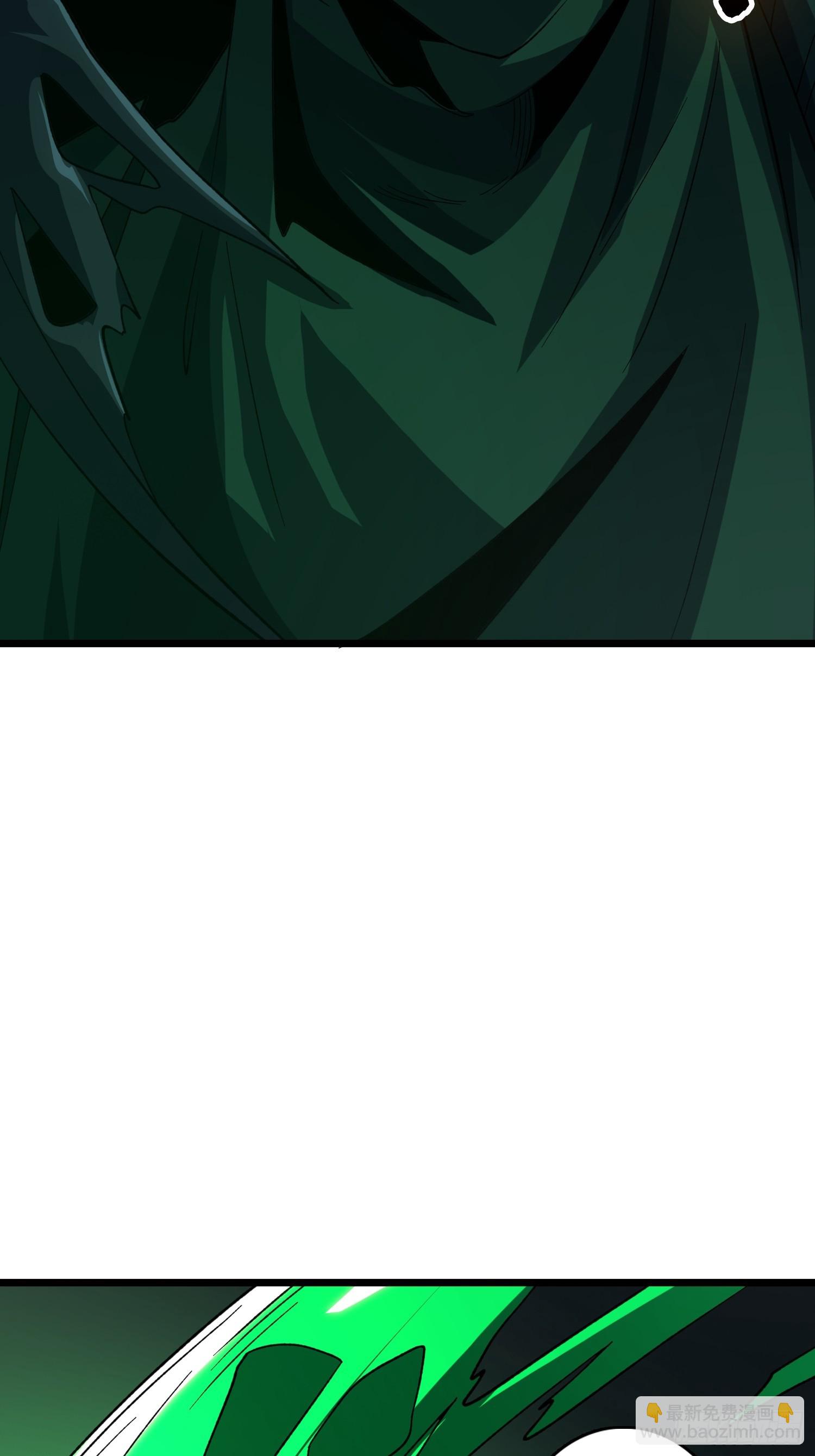 開局就有王者賬號 - 暴走猛虎(1/2) - 1