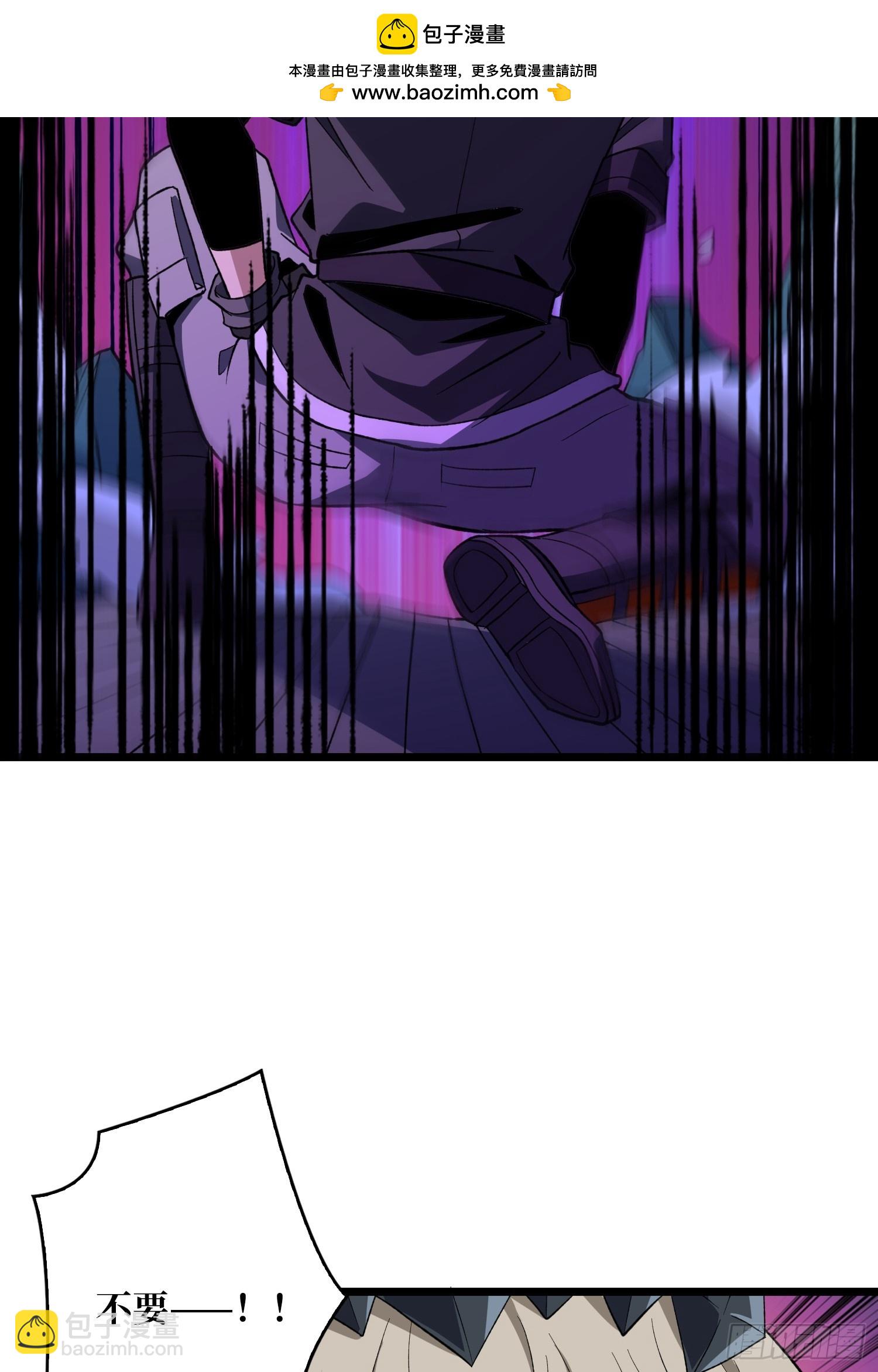 開局就有王者賬號 - “冠軍”塔拉克斯(1/2) - 5