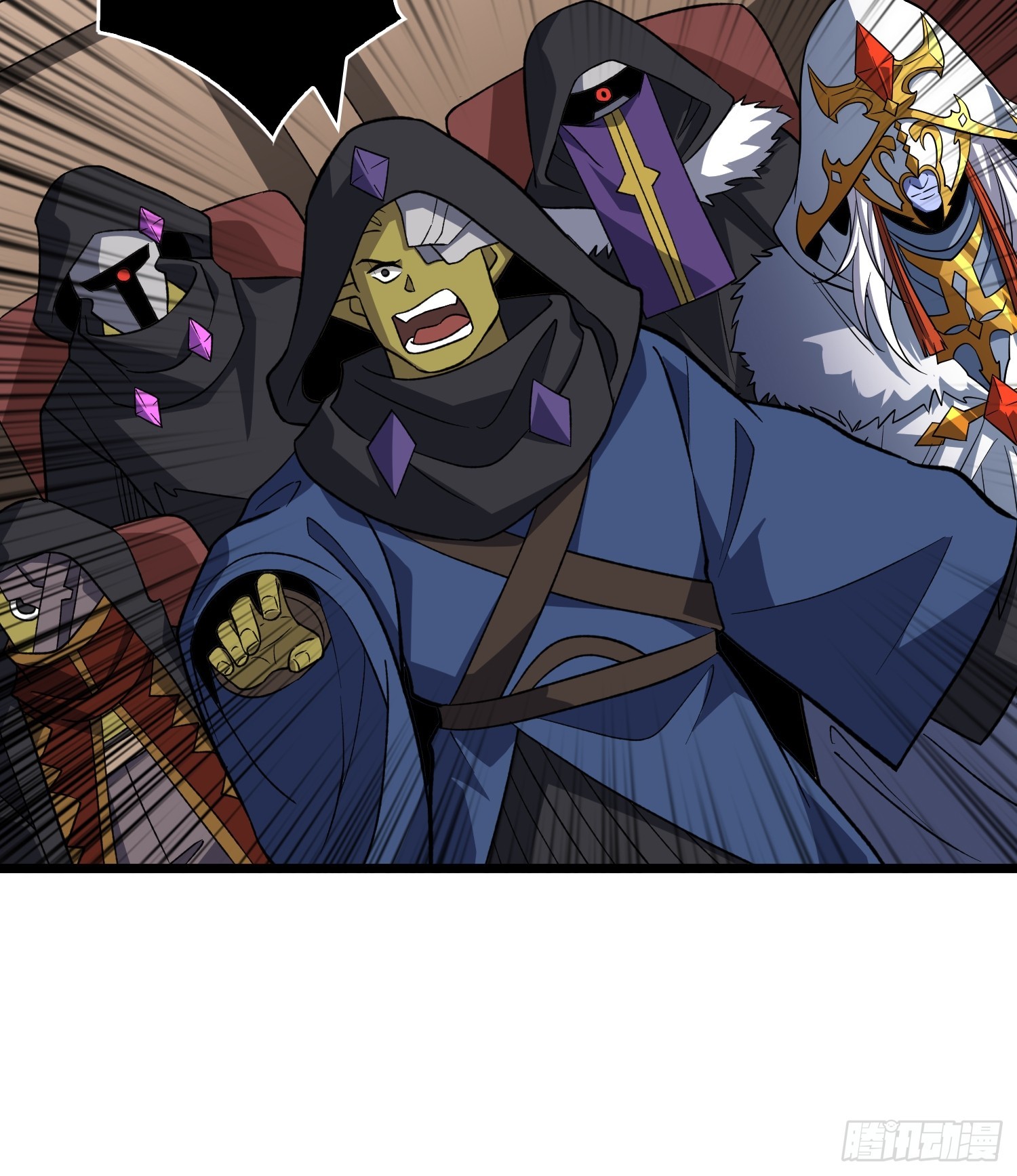 開局就有王者賬號 - “冠軍”塔拉克斯(1/2) - 2