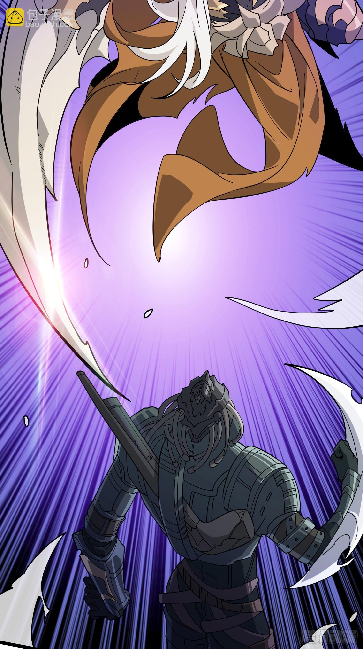 開局就有王者賬號 - “冠軍”塔拉克斯(1/2) - 7