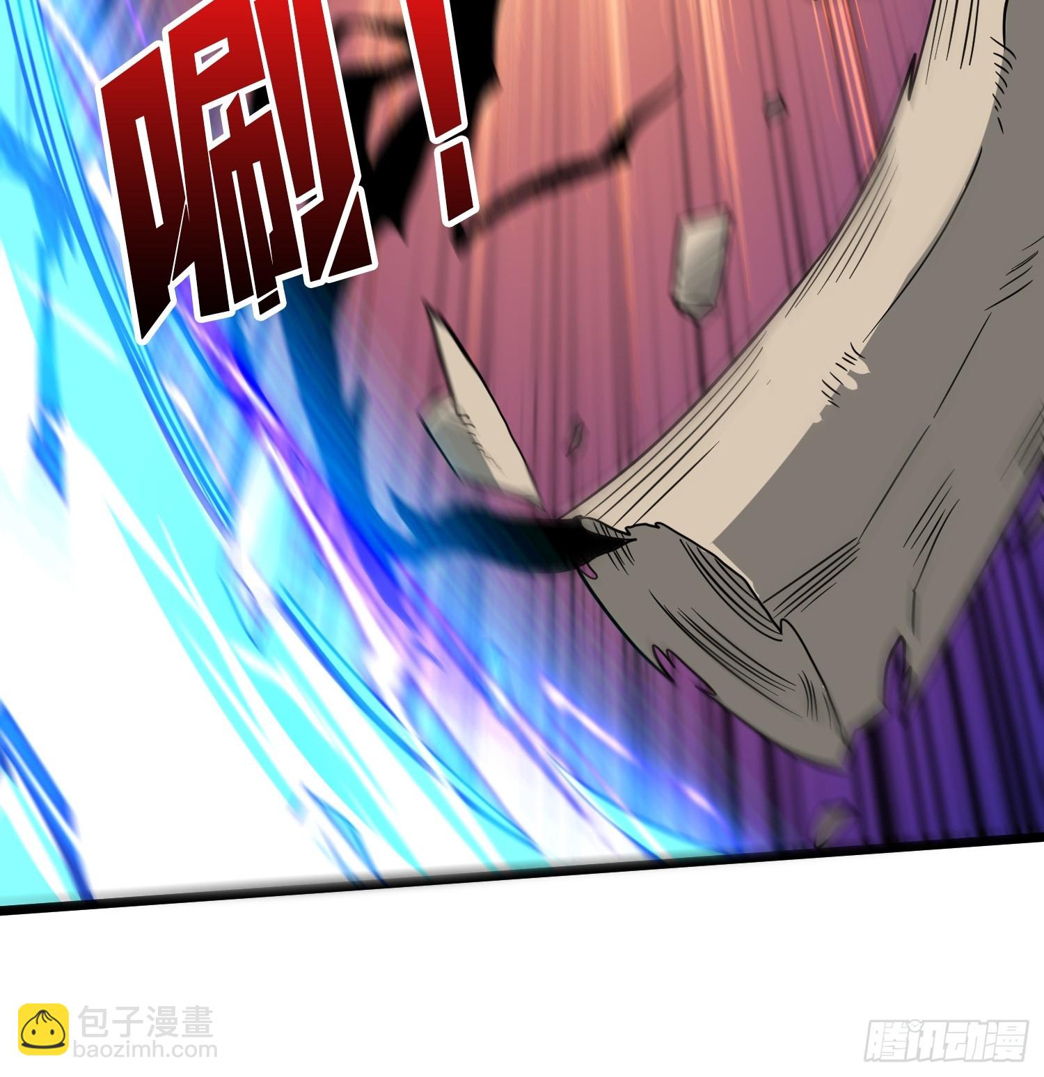 開局就有王者賬號 - “冠軍”塔拉克斯(1/2) - 2