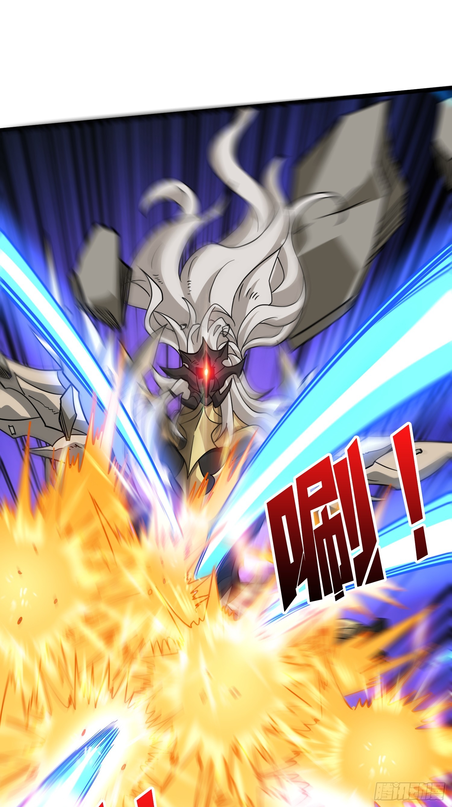 開局就有王者賬號 - “冠軍”塔拉克斯(1/2) - 3