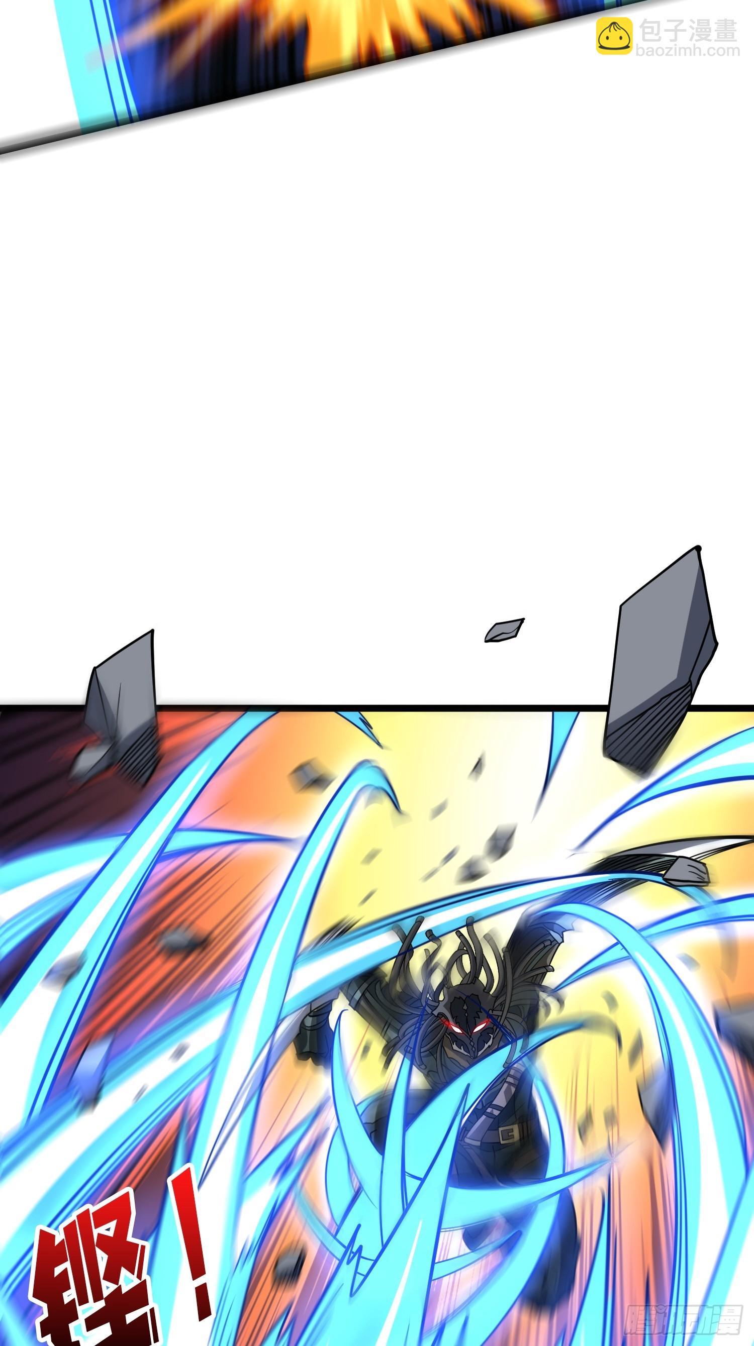 開局就有王者賬號 - “冠軍”塔拉克斯(1/2) - 5