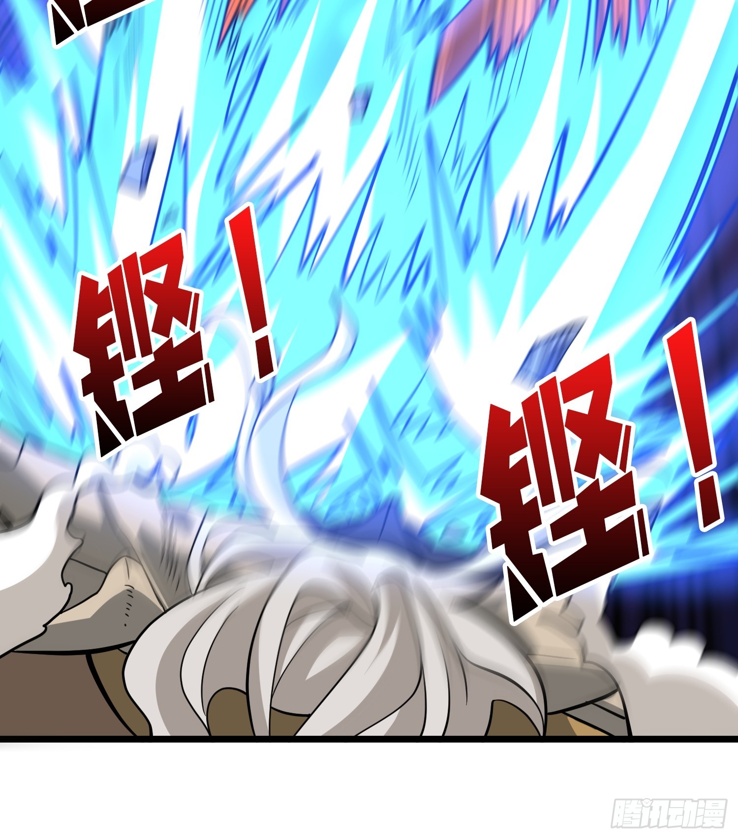 開局就有王者賬號 - “冠軍”塔拉克斯(1/2) - 6