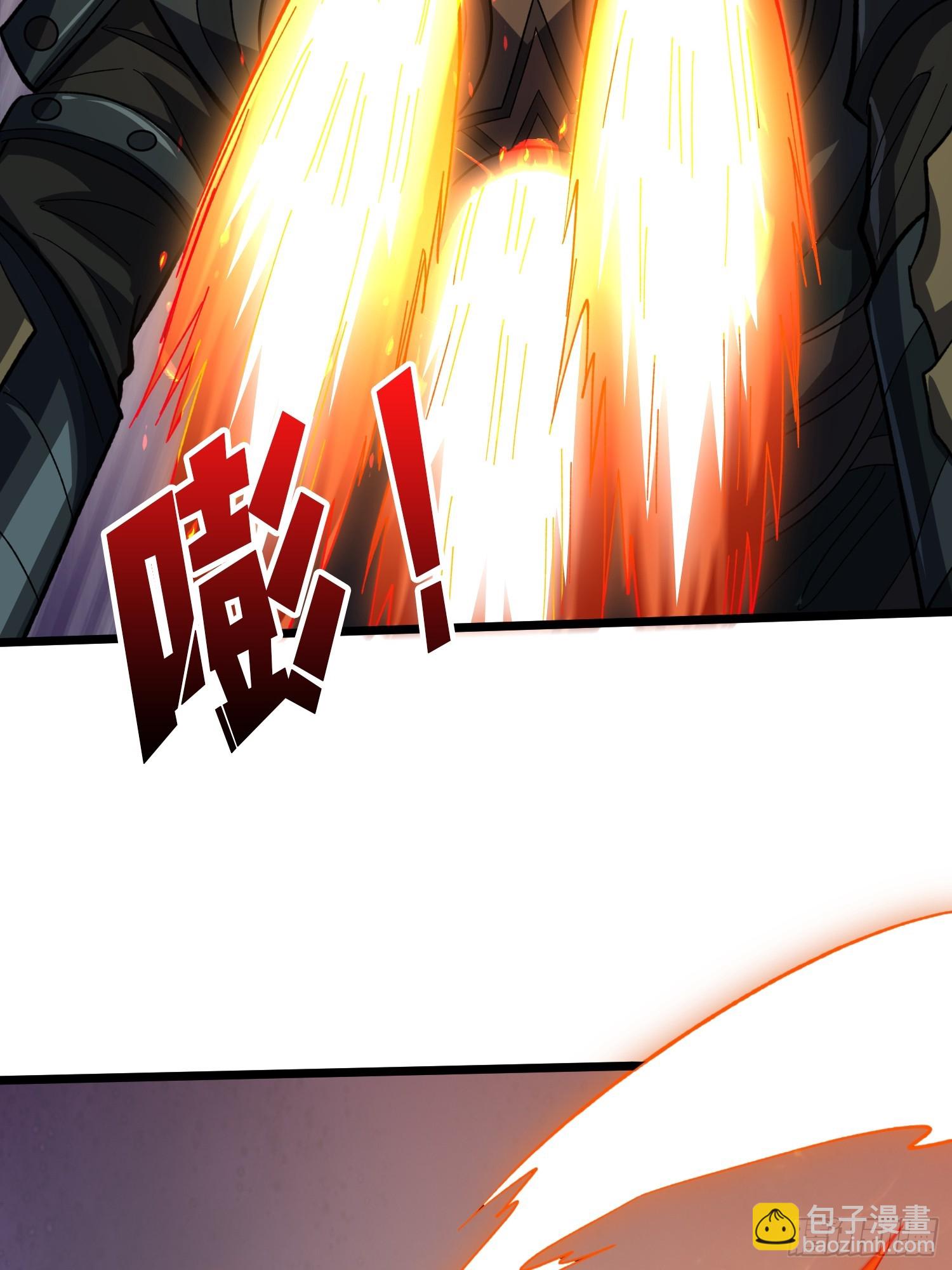 開局就有王者賬號 - “冠軍”塔拉克斯(1/2) - 7