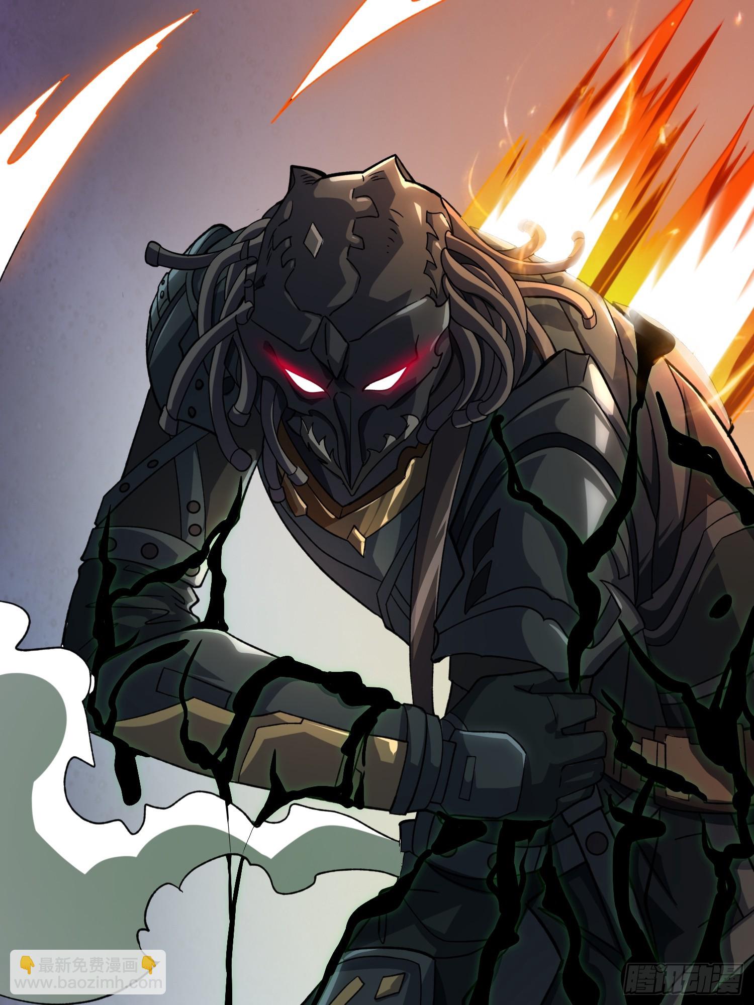 開局就有王者賬號 - “冠軍”塔拉克斯(1/2) - 8