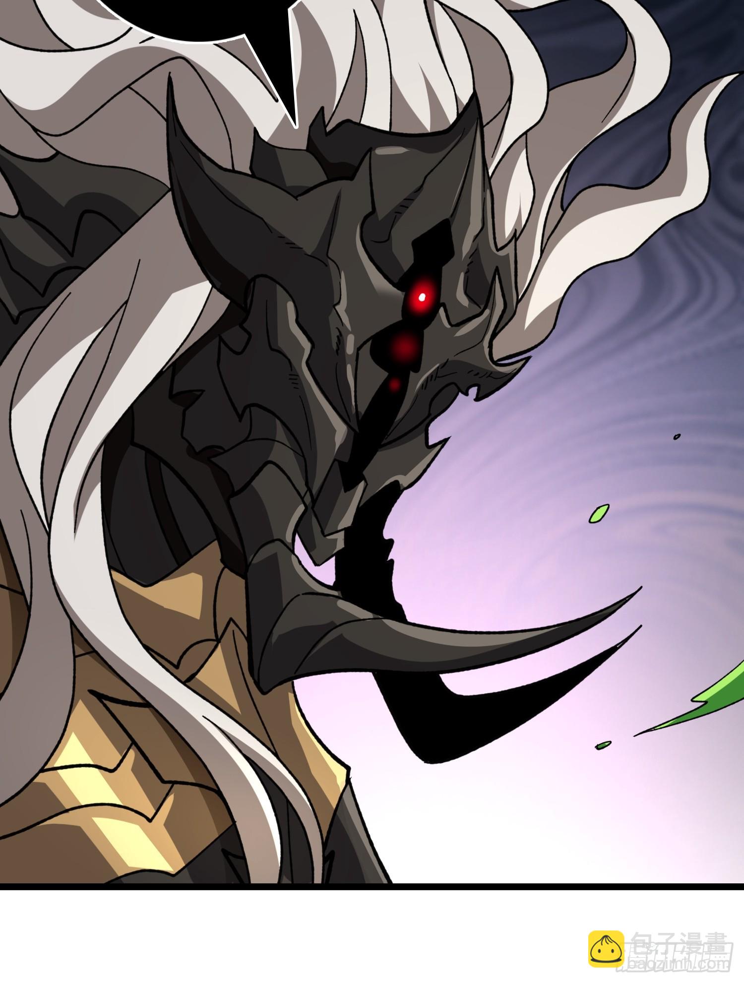 開局就有王者賬號 - “冠軍”塔拉克斯(2/2) - 1