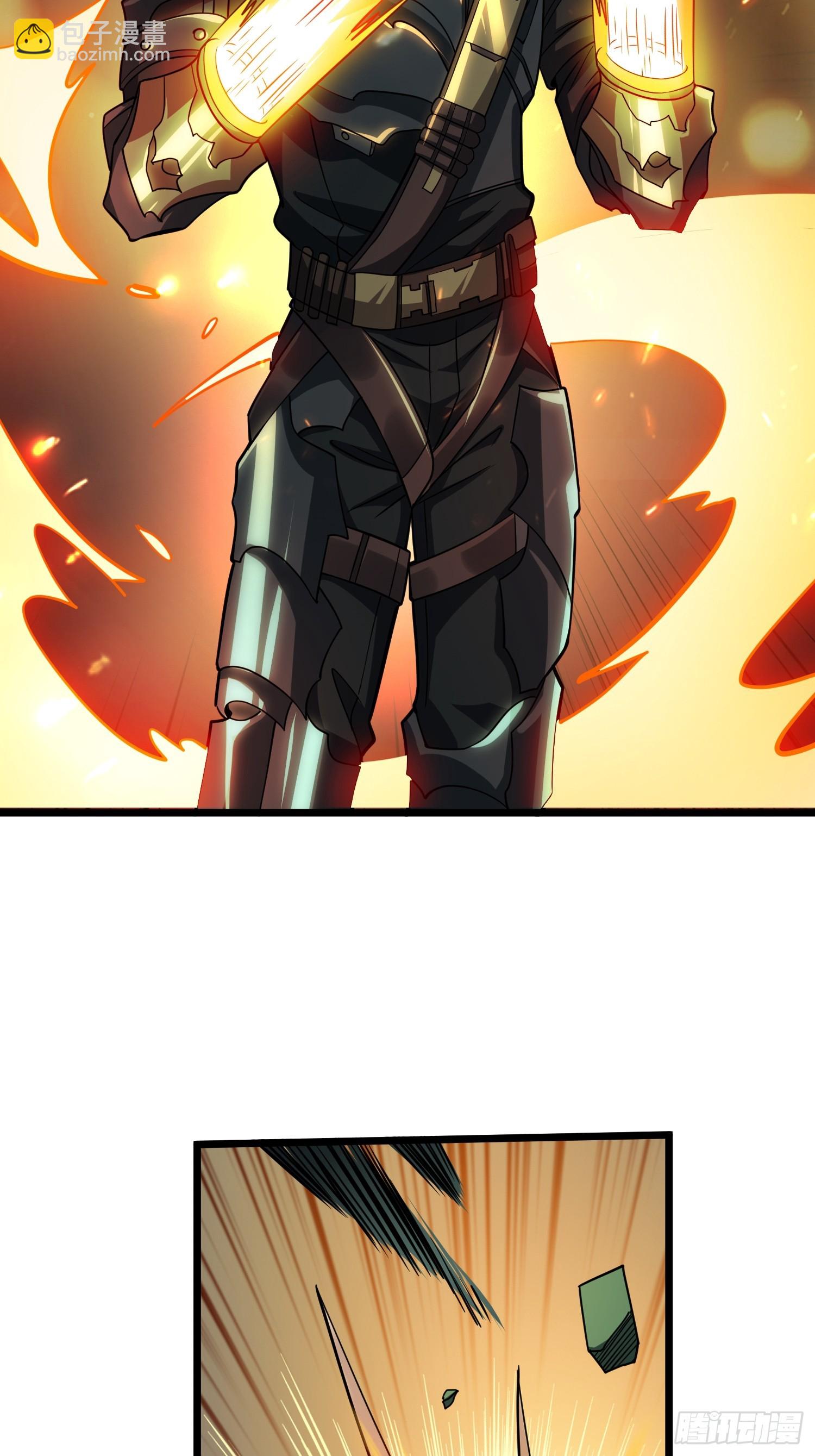 開局就有王者賬號 - “冠軍”塔拉克斯(2/2) - 2