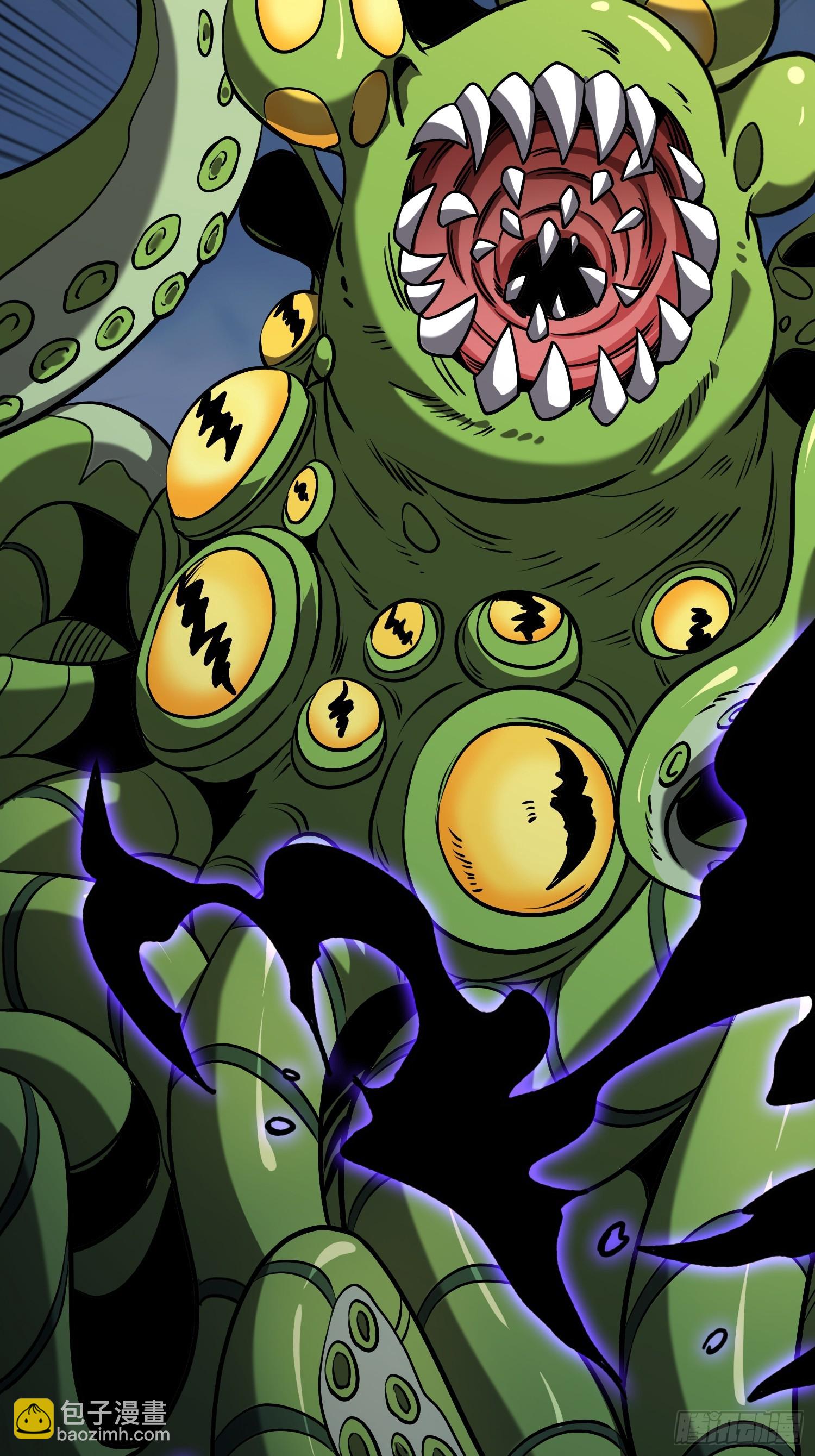 開局就有王者賬號 - 律法裁決(1/2) - 1