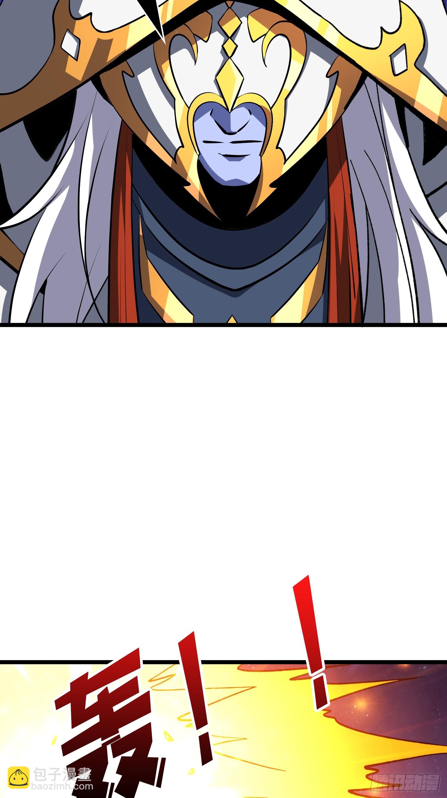 開局就有王者賬號 - 律法裁決(1/2) - 3