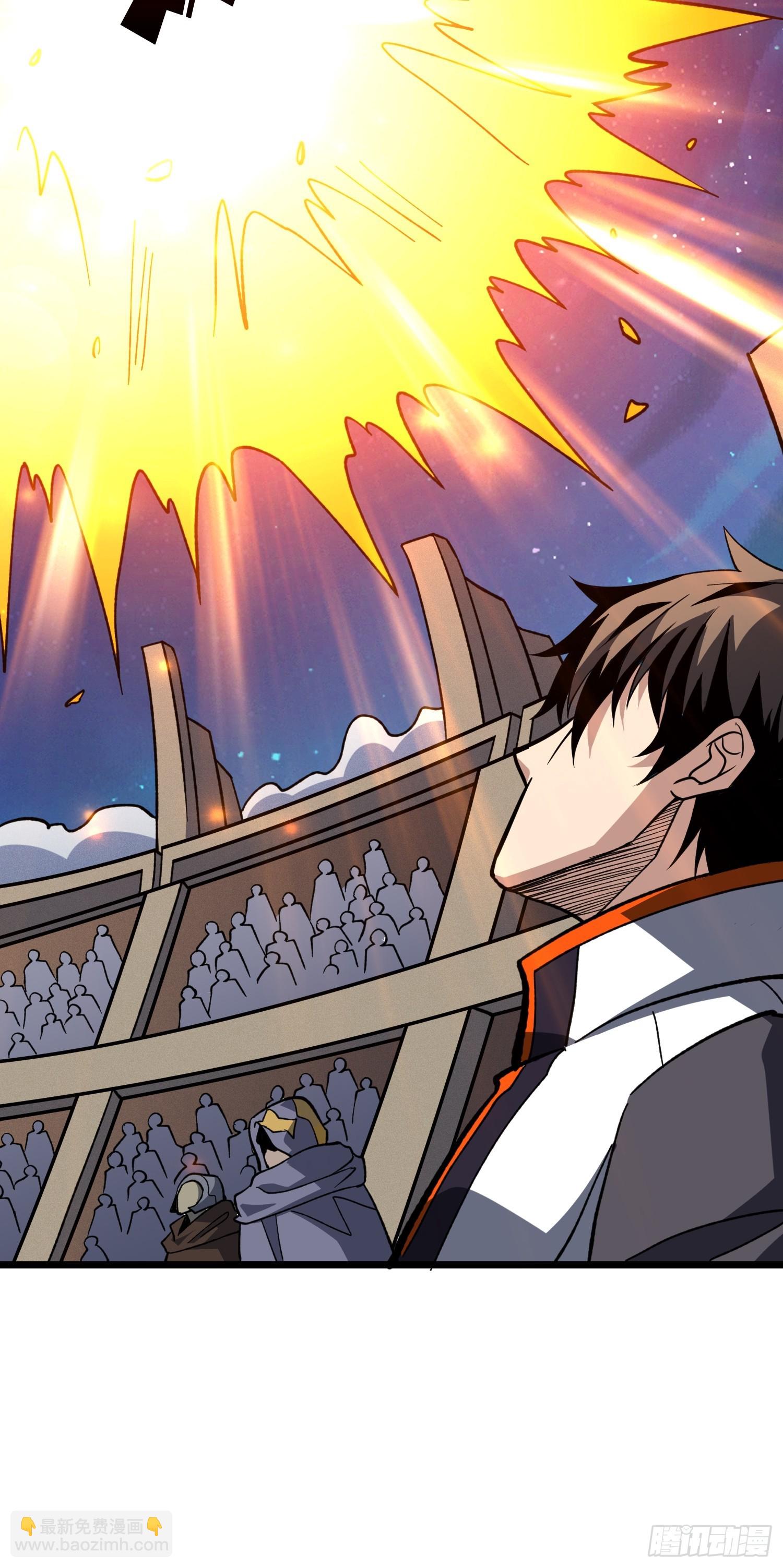 開局就有王者賬號 - 律法裁決(1/2) - 4