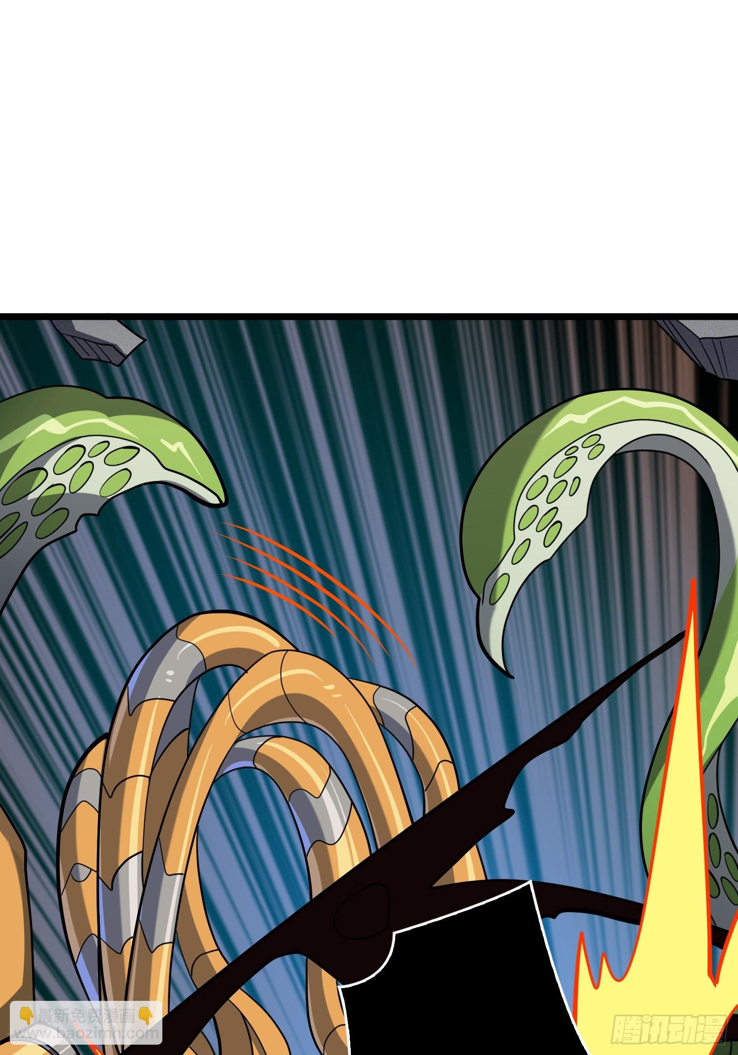 開局就有王者賬號 - 律法裁決(1/2) - 7