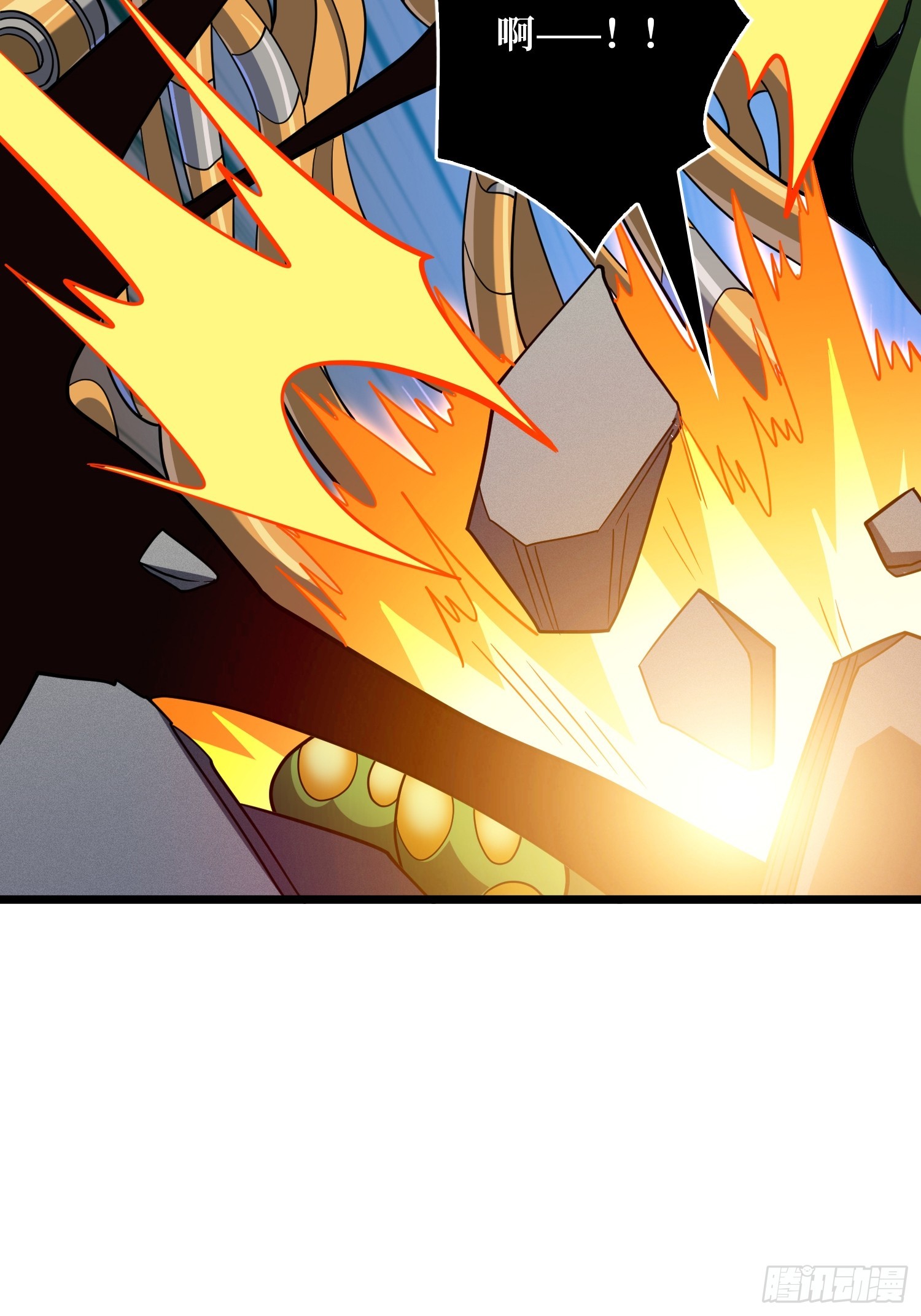 開局就有王者賬號 - 律法裁決(1/2) - 8