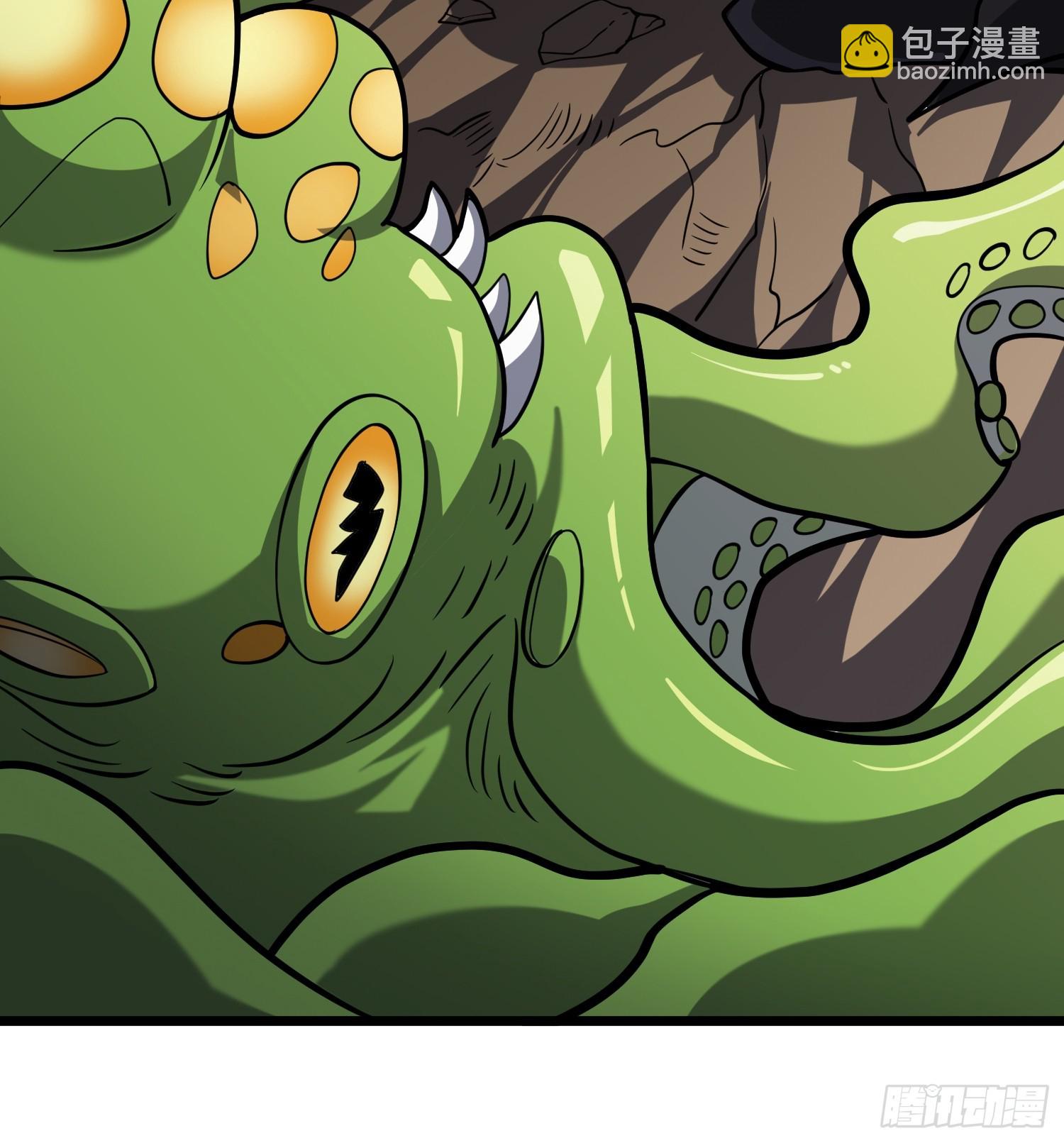 開局就有王者賬號 - 律法裁決(1/2) - 1