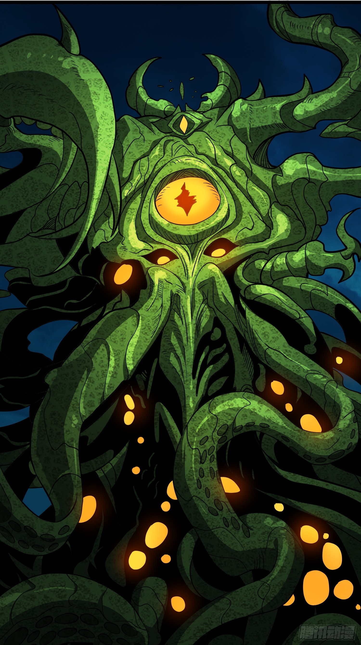 開局就有王者賬號 - 律法裁決(2/2) - 2