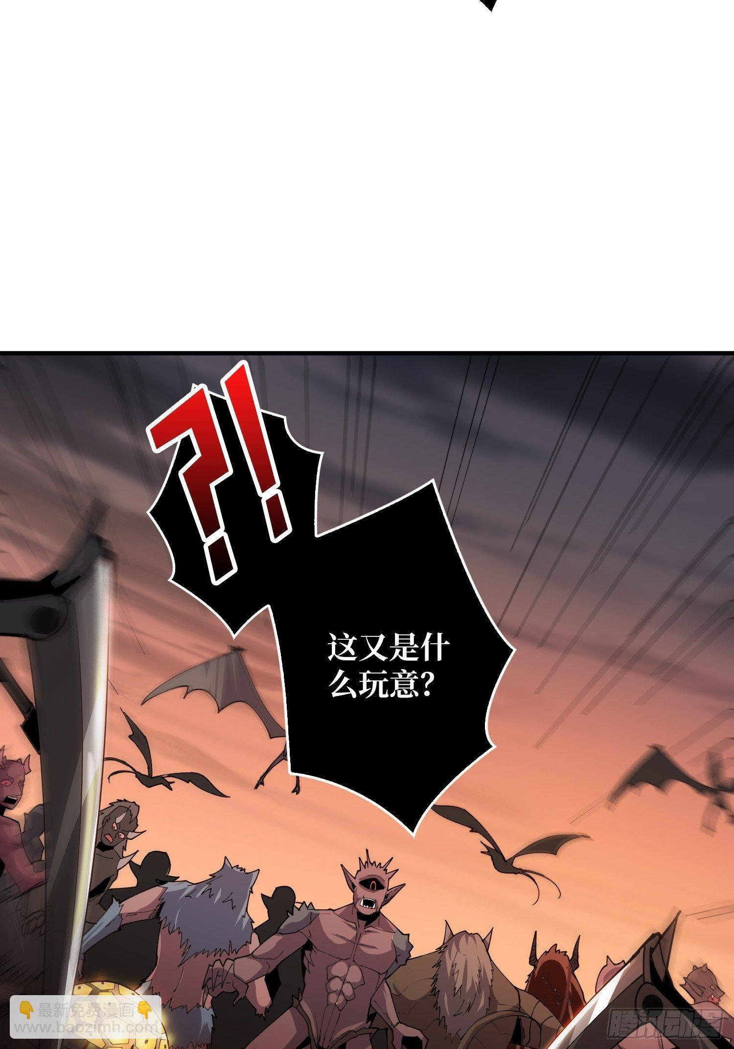 開局就有王者賬號 - 全圖拉怪(1/2) - 6