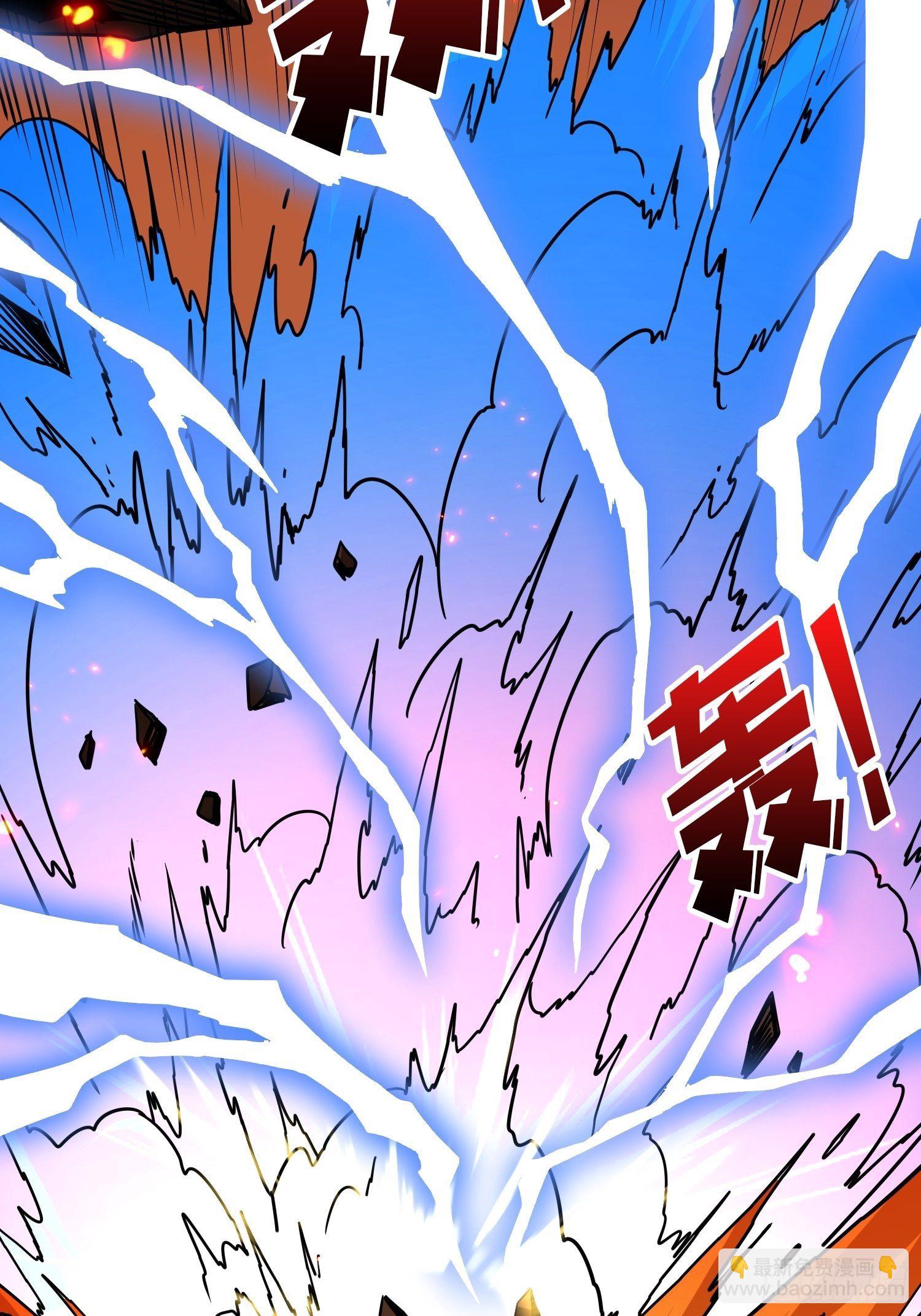 開局就有王者賬號 - 人渣的癡願(1/2) - 3