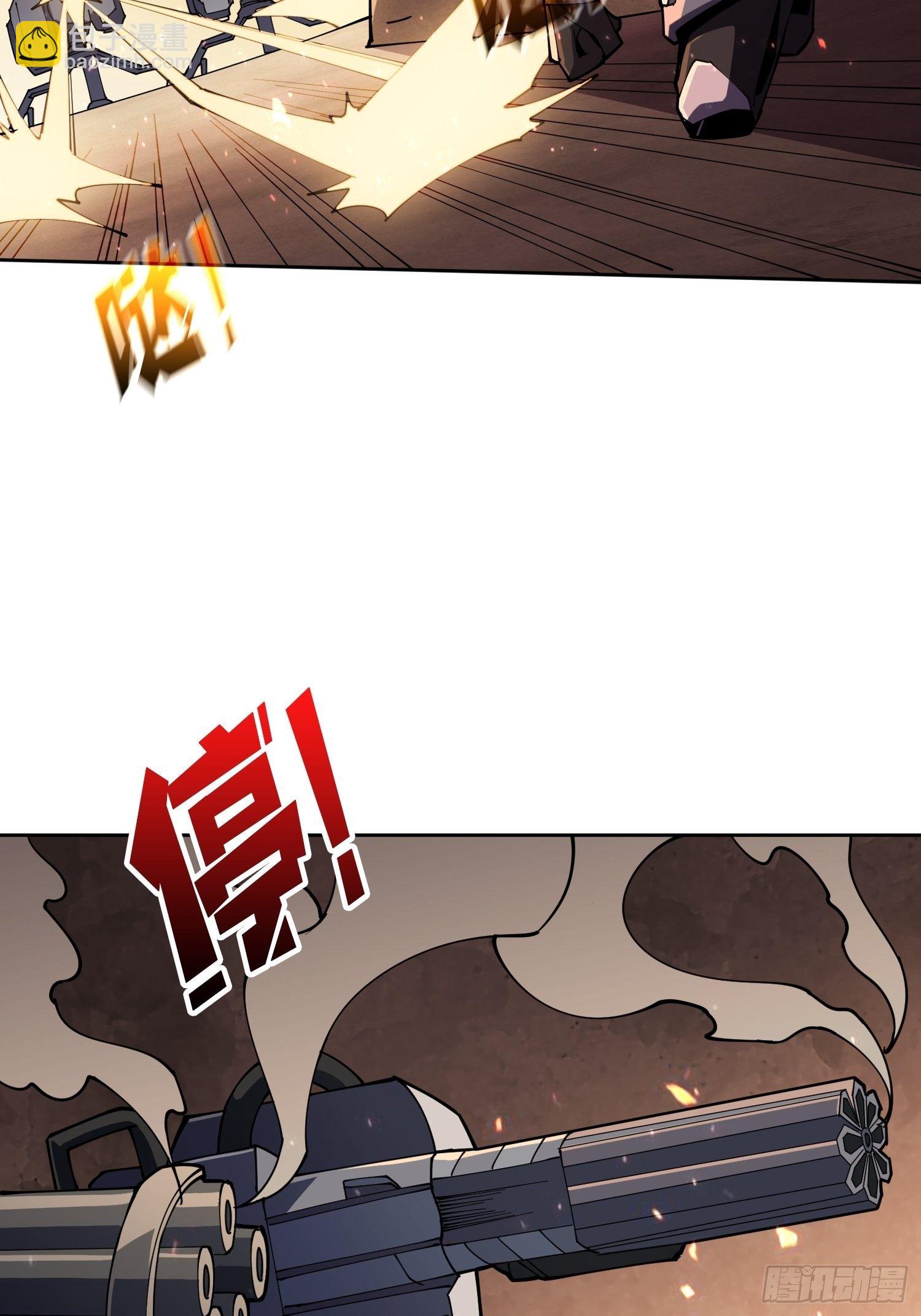 開局就有王者賬號 - 人渣的癡願(1/2) - 5