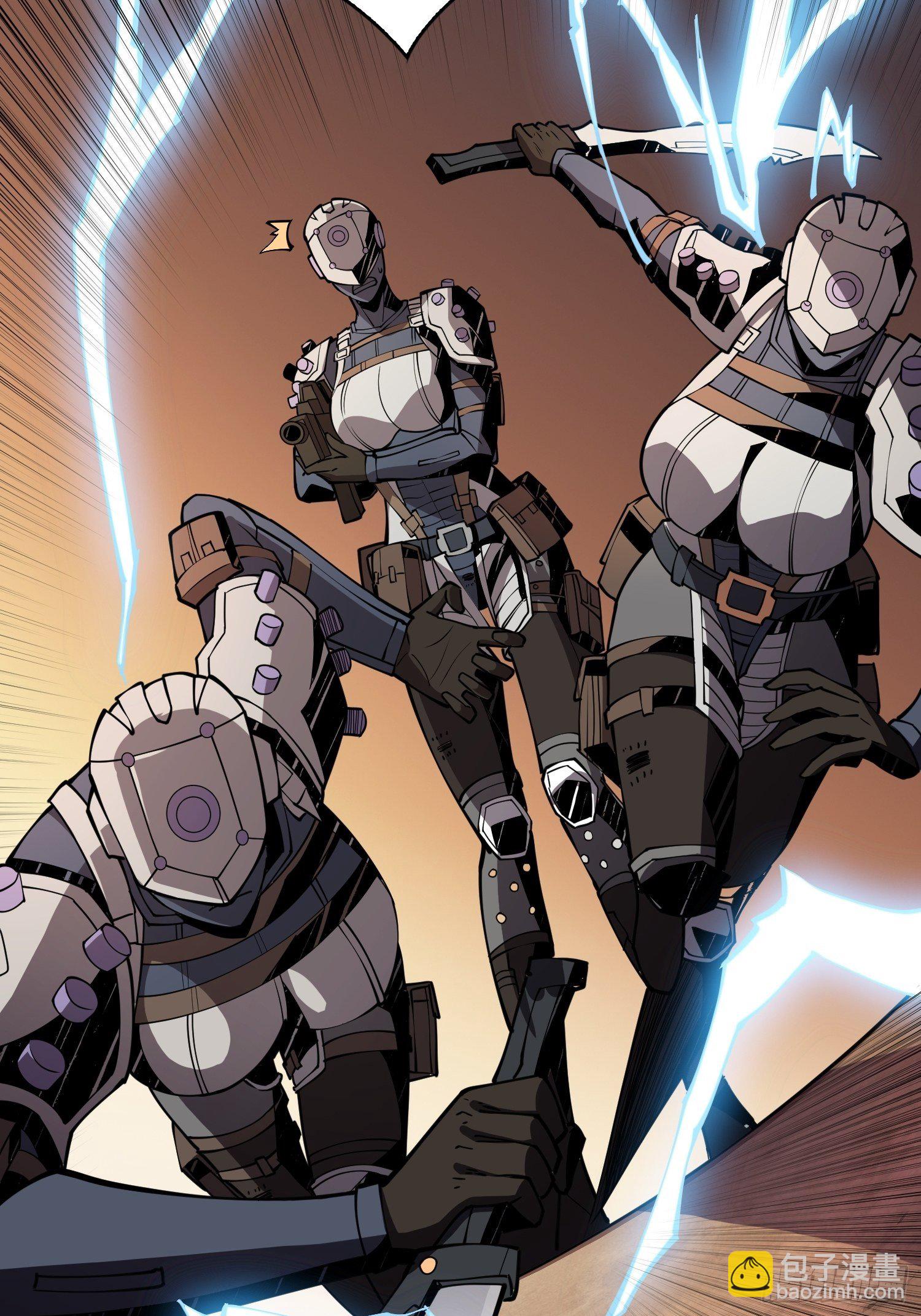 開局就有王者賬號 - 人渣的癡願(1/2) - 1