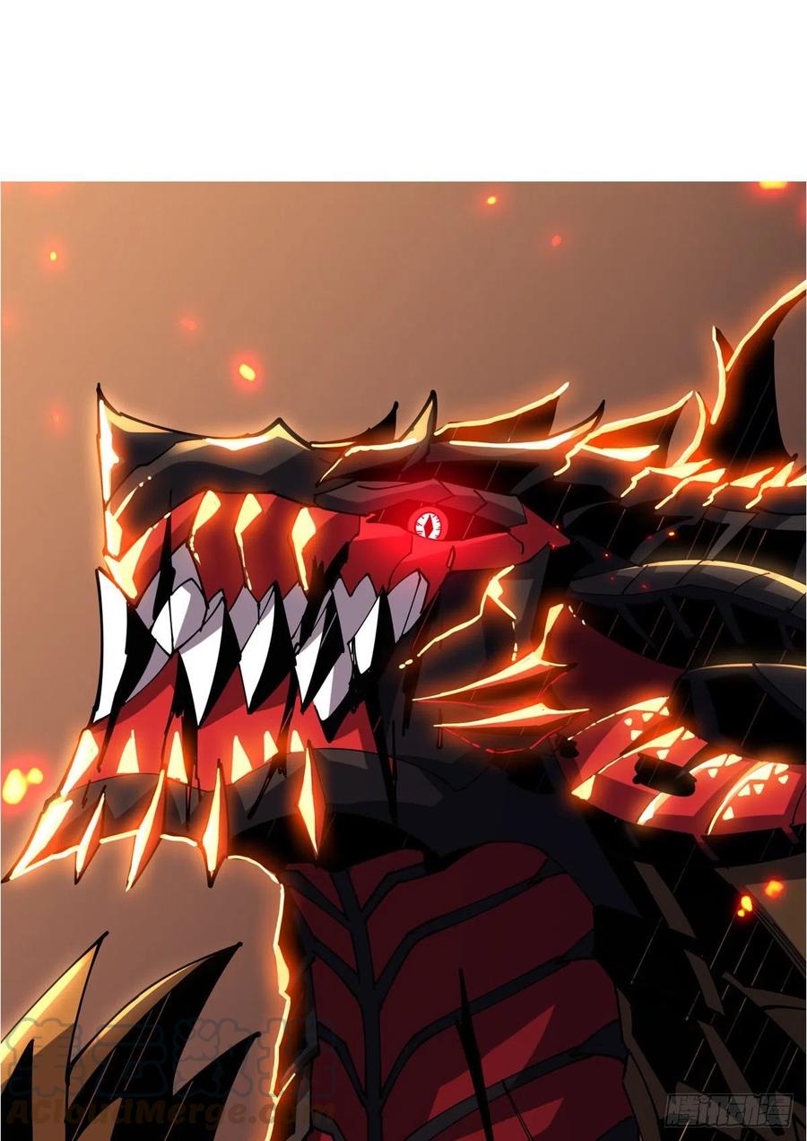 開局就有王者賬號 - 衝動消費(1/2) - 1