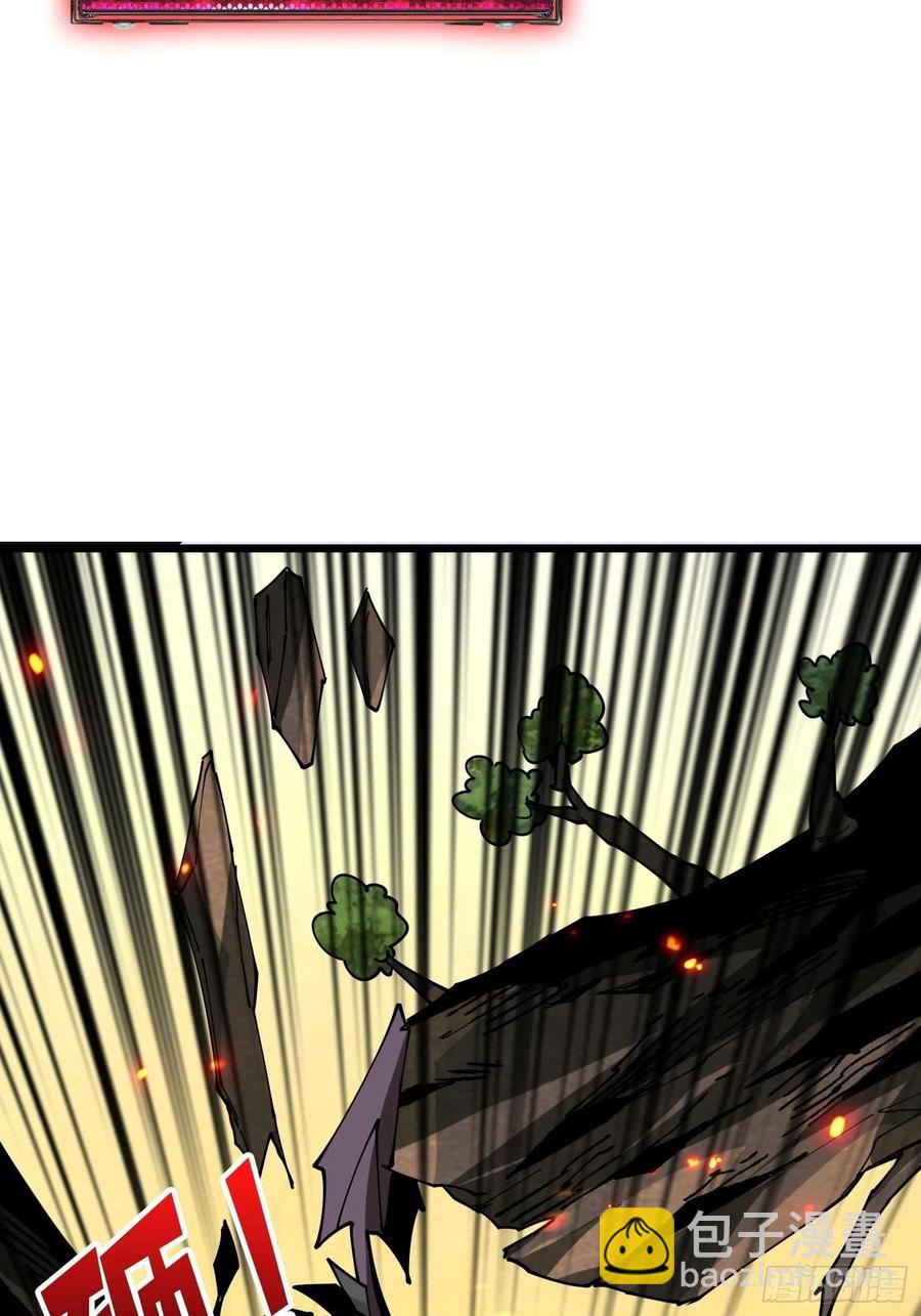 開局就有王者賬號 - 吃貨的自我修養(1/2) - 3