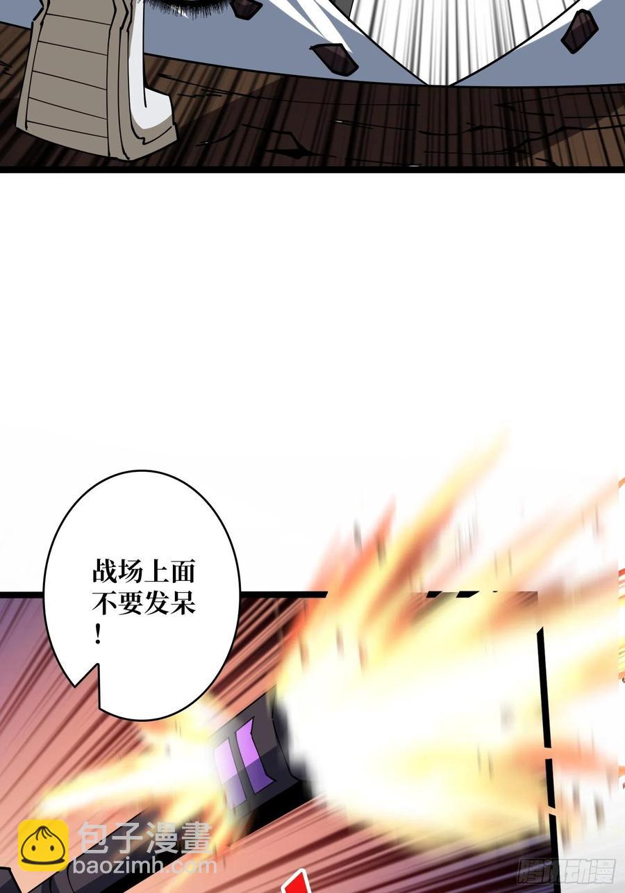 開局就有王者賬號 - 貓的報恩(1/2) - 6