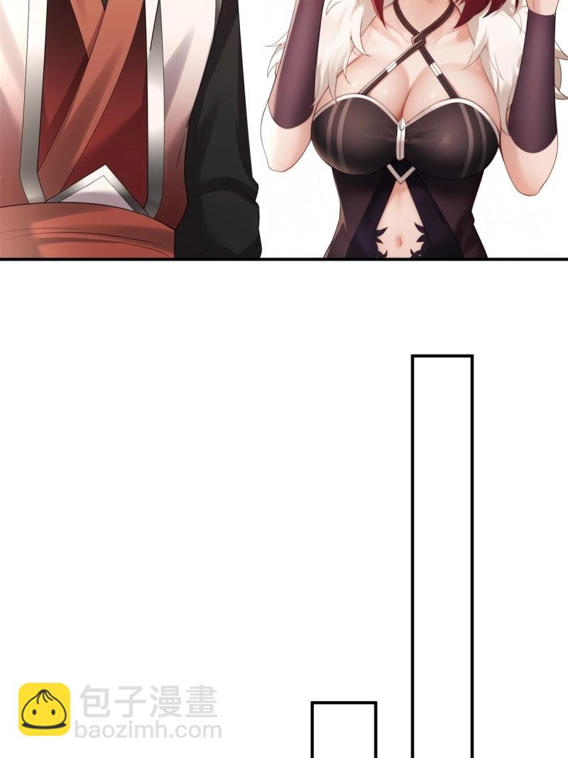 第105话 99-第103话