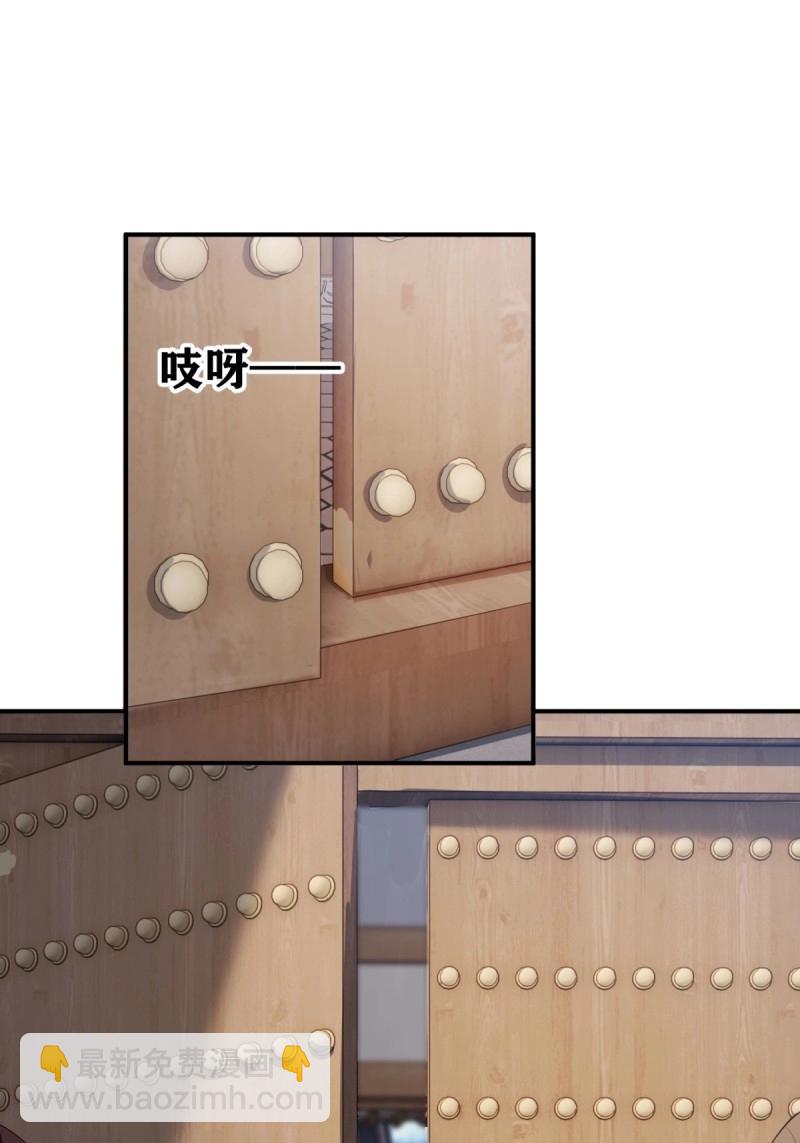 第105话 99-第103话