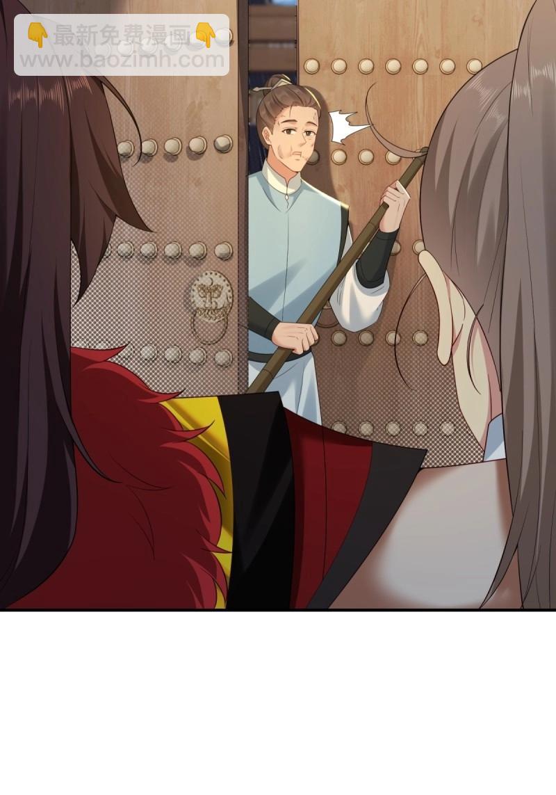 第105话 99-第103话